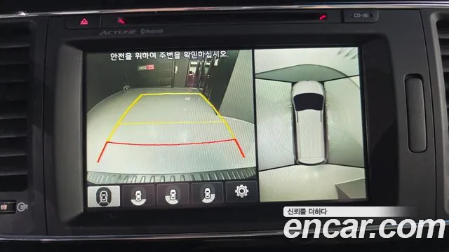 Kia Carnival 2015 — 18