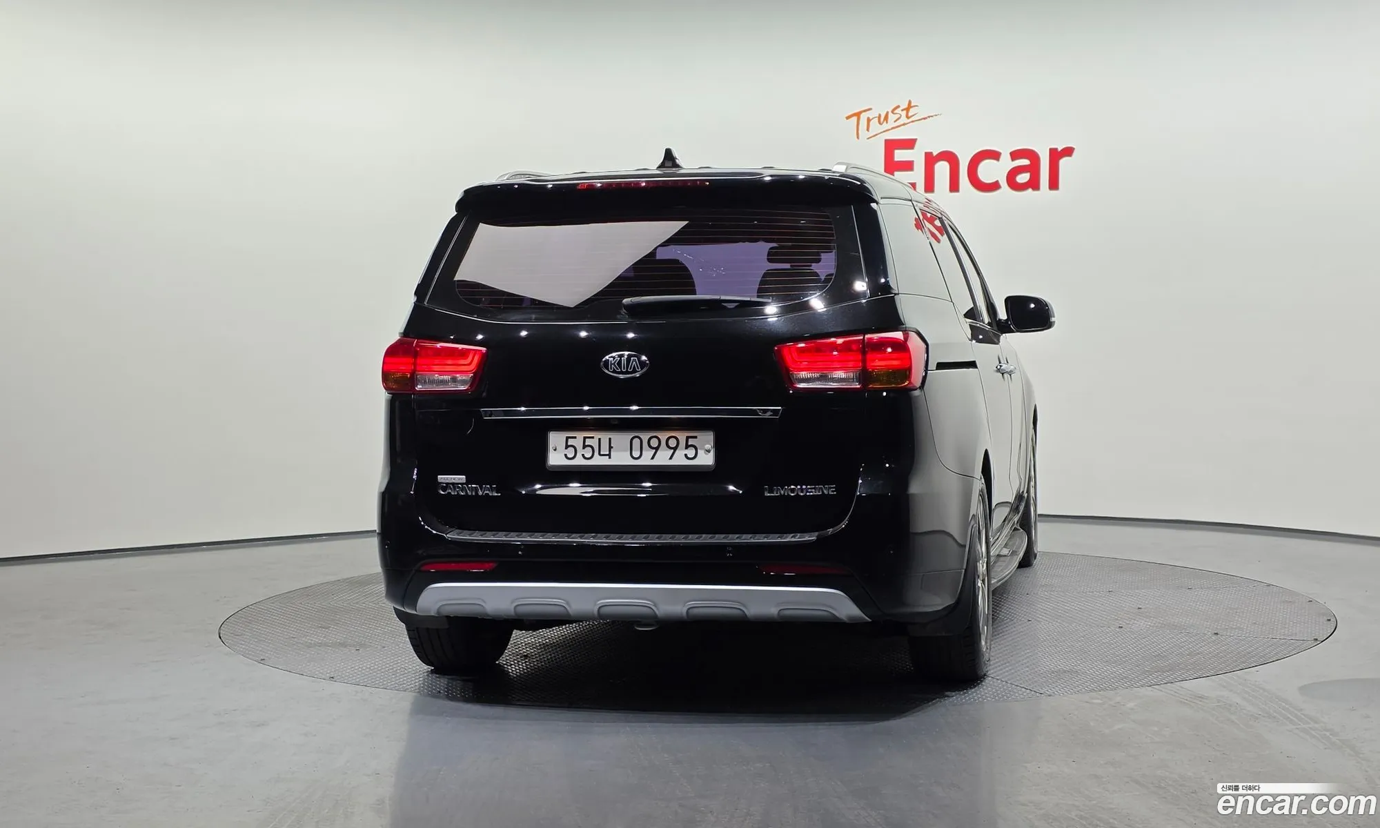 Kia Carnival 2015 — 9