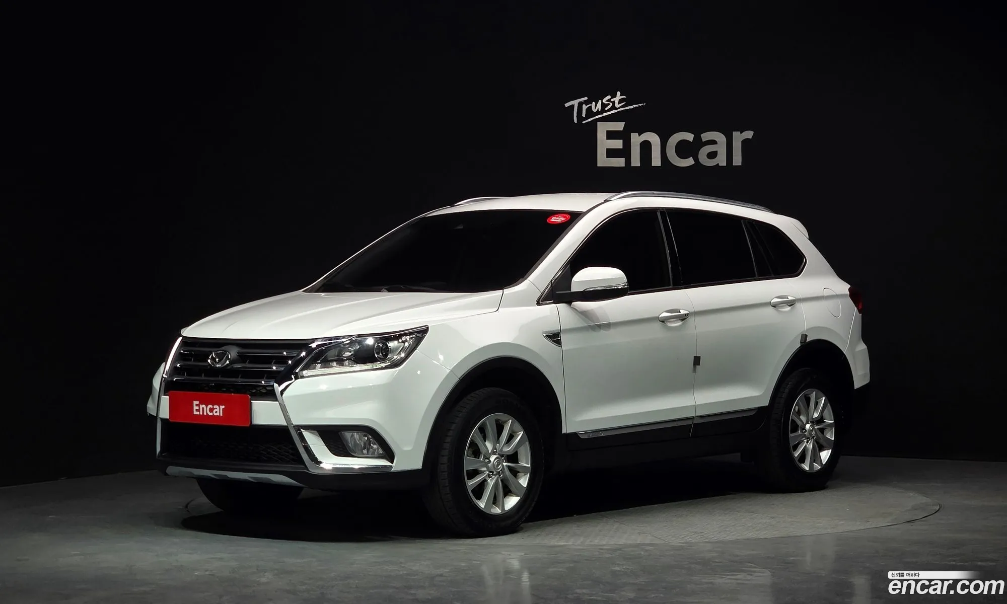 BAIC Yinxiang Kenbo 600 2017 LYUC2SAK5HA900307 — 19