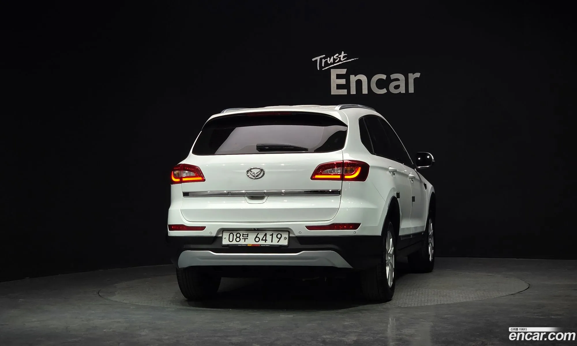BAIC Yinxiang Kenbo 600