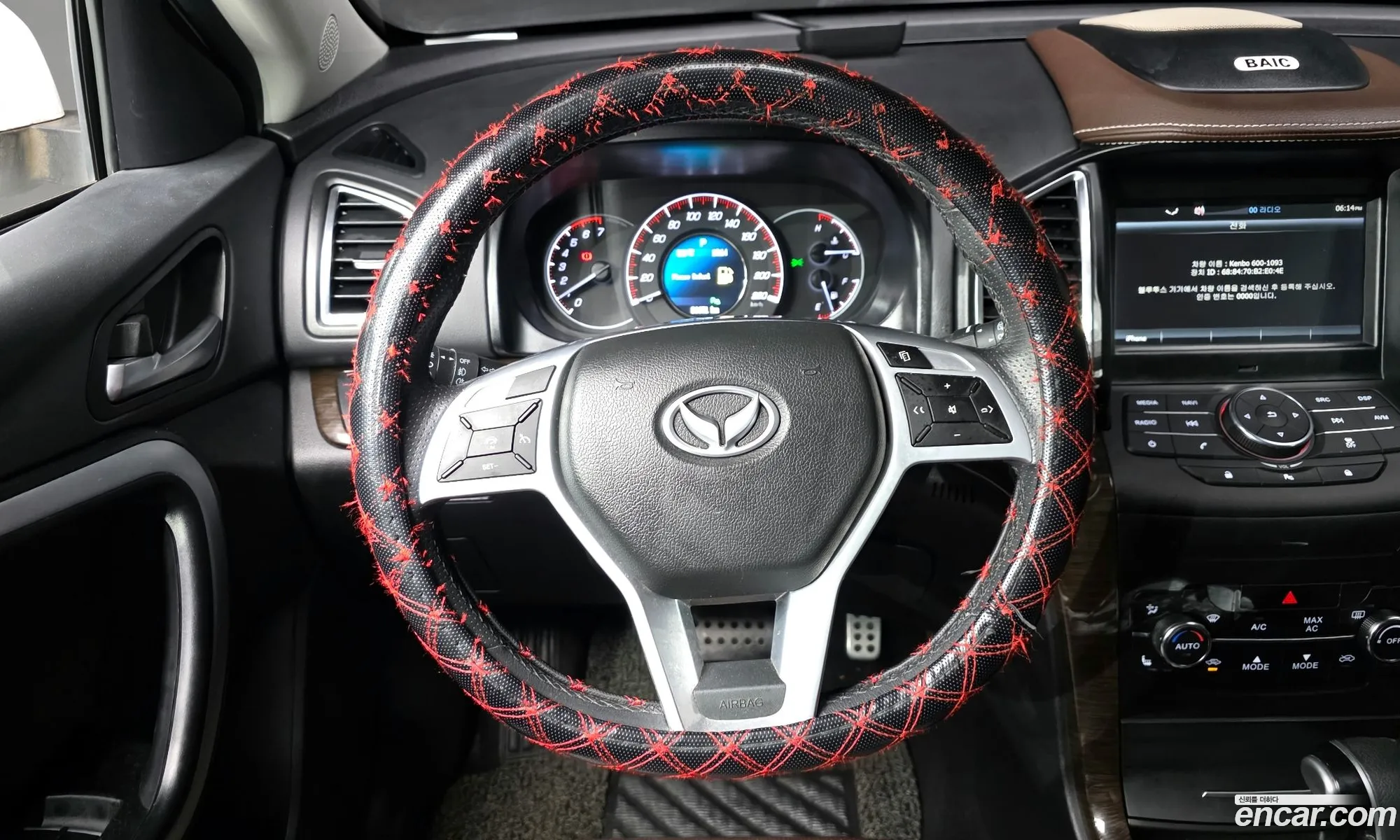 BAIC Yinxiang Kenbo 600 2017 LYUC2SAK5HA900307 — 12