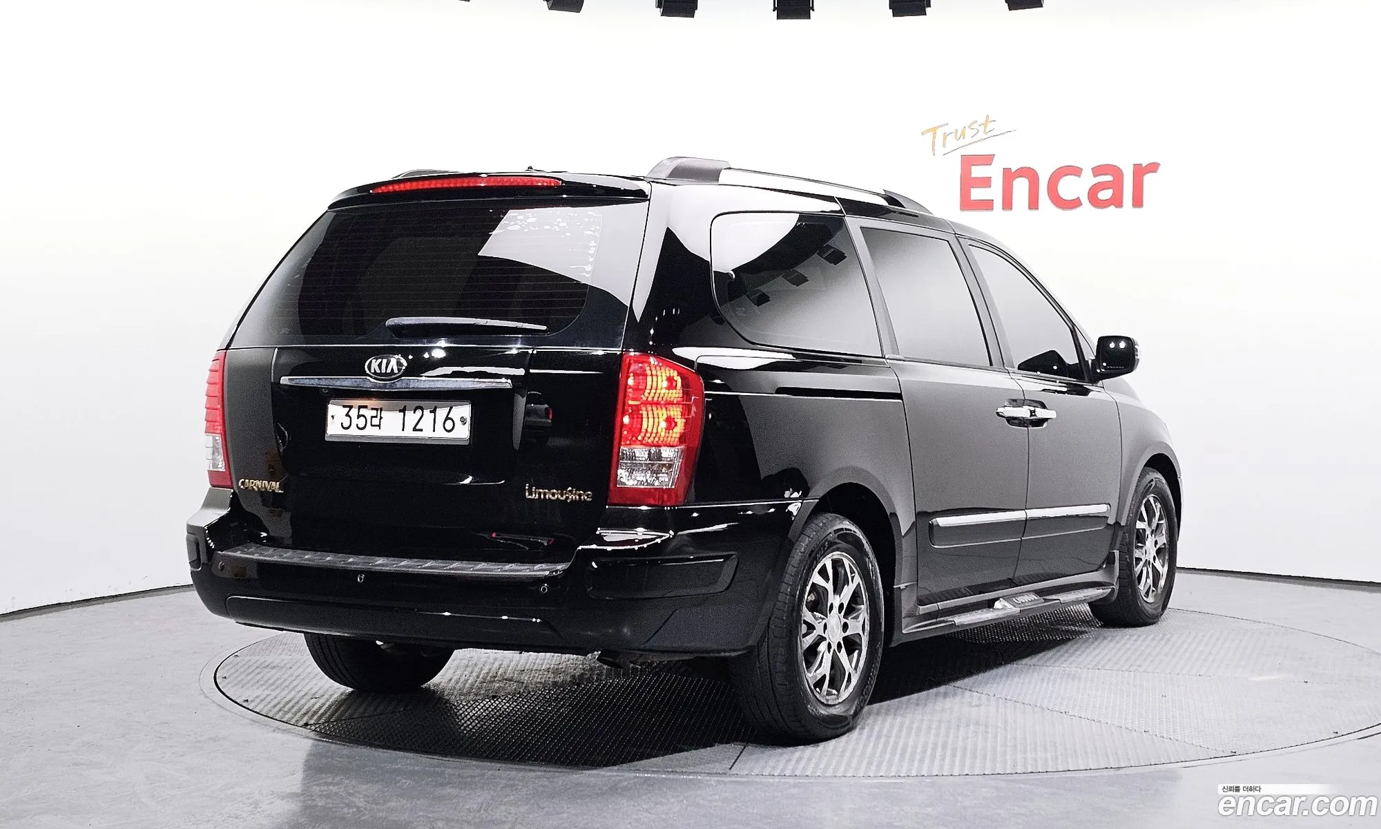 Kia Carnival R 2014 — 19
