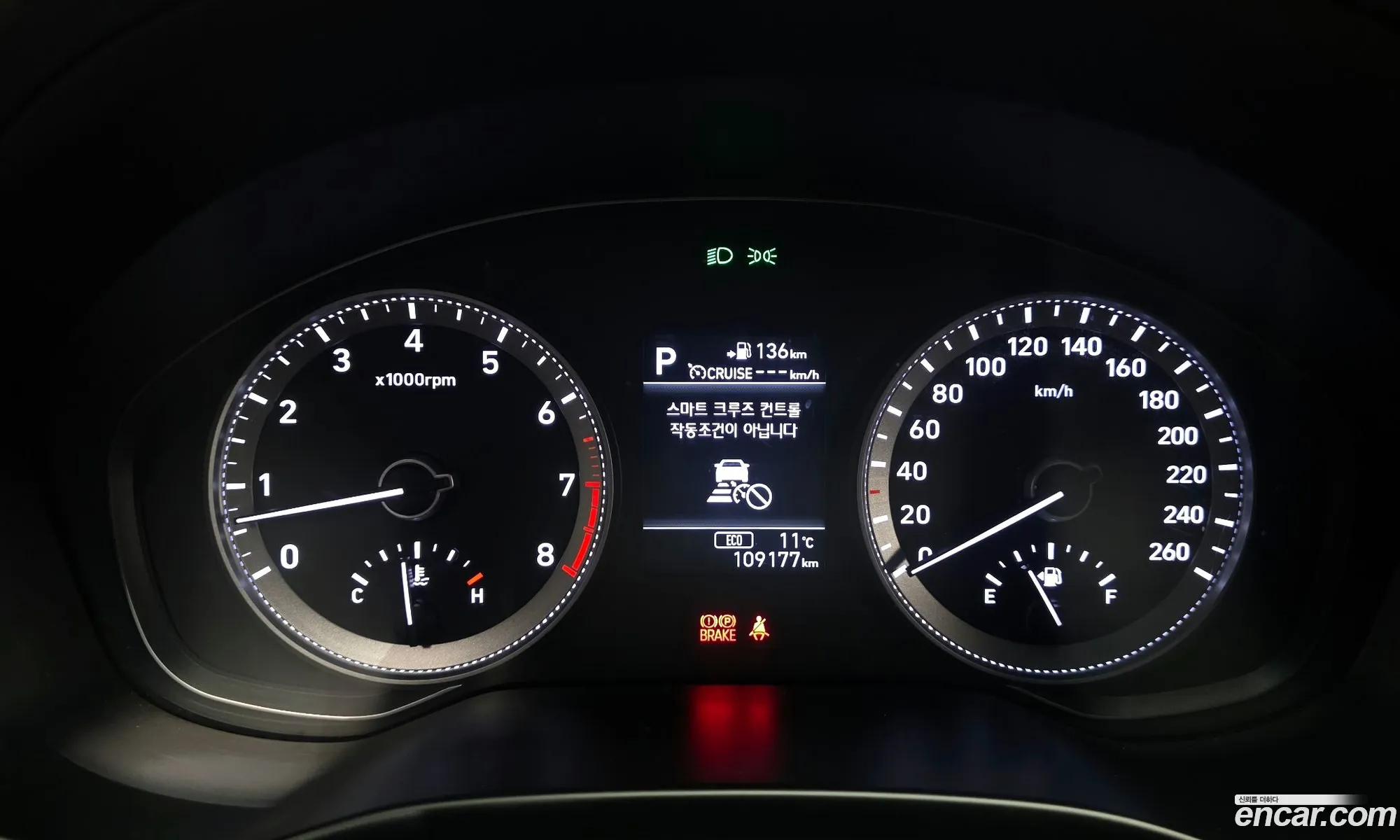 Hyundai Grandeur IG 2017 — 15