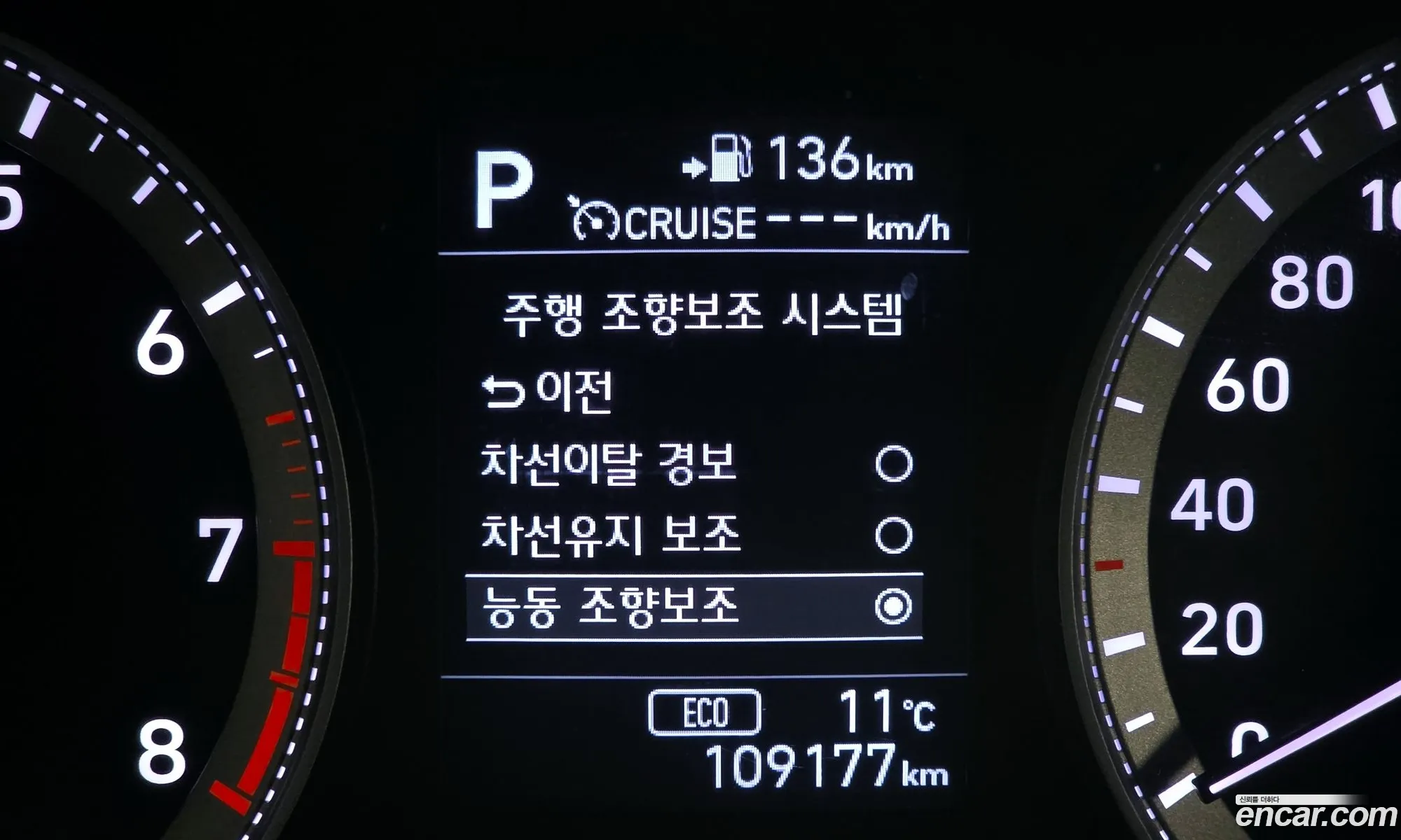 Hyundai Grandeur IG 2017 — 16