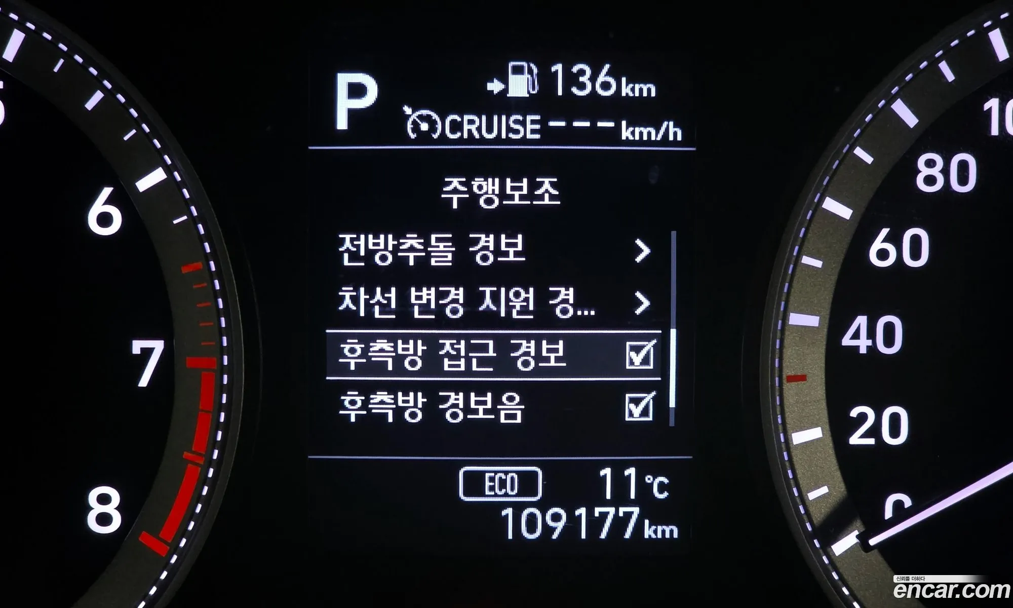 Hyundai Grandeur IG 2017 — 14