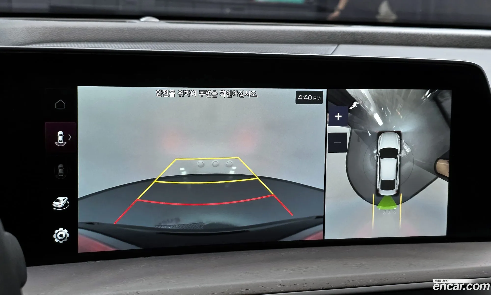 Kia K8 Hybrid 2022 — 10
