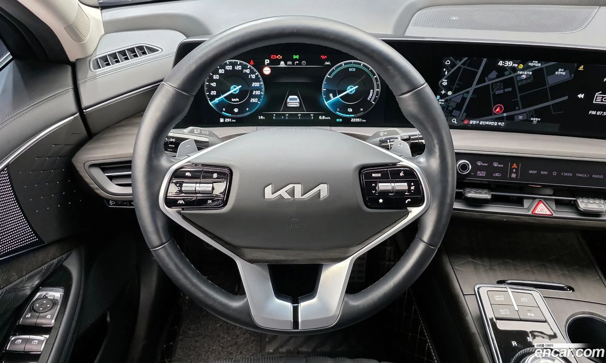 Kia K8 Hybrid 2022 — 13