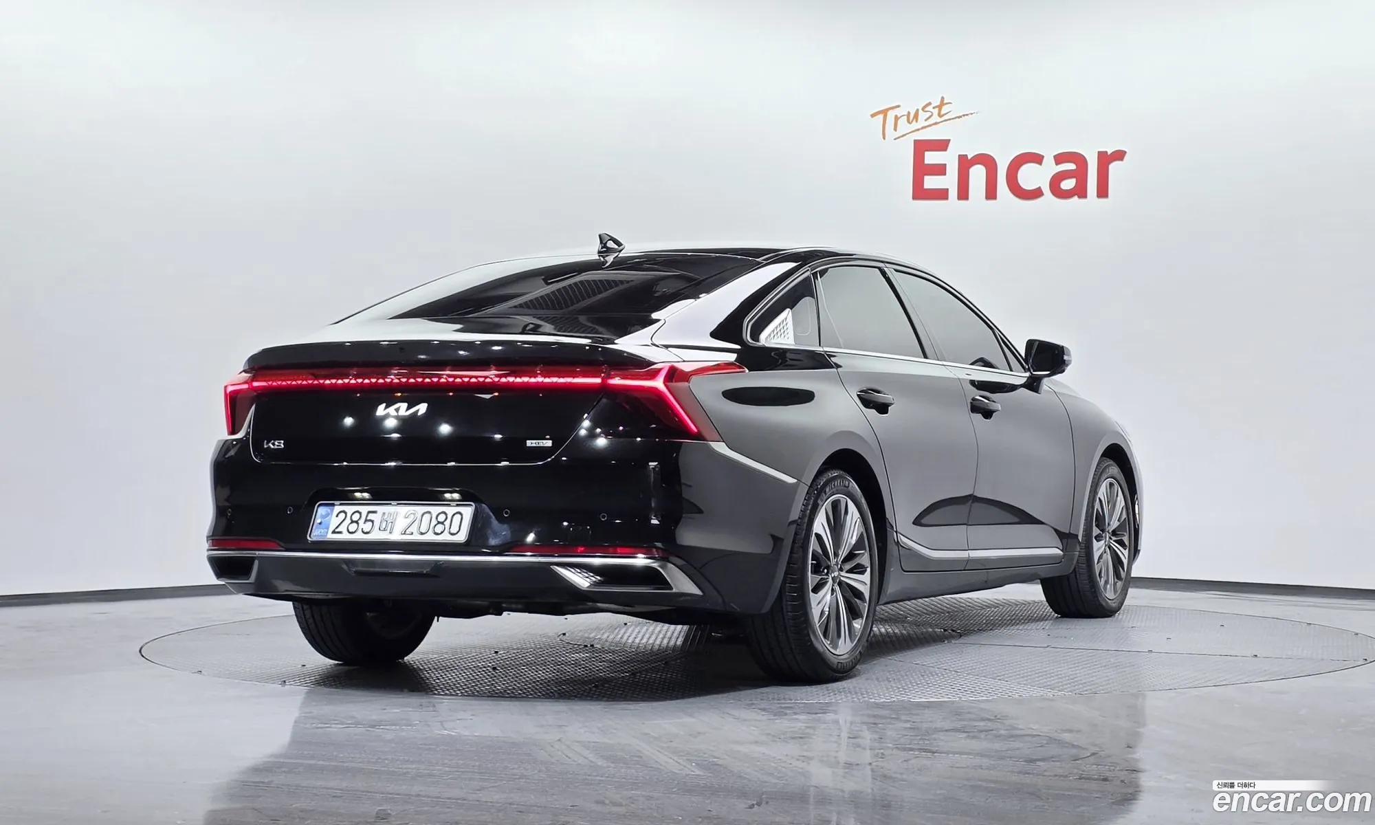 Kia K8 Hybrid 2022 — 15