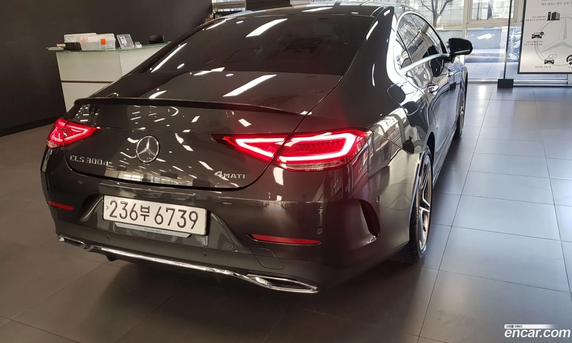 Mercedes-Benz CLS-Class C257 2022 — 8