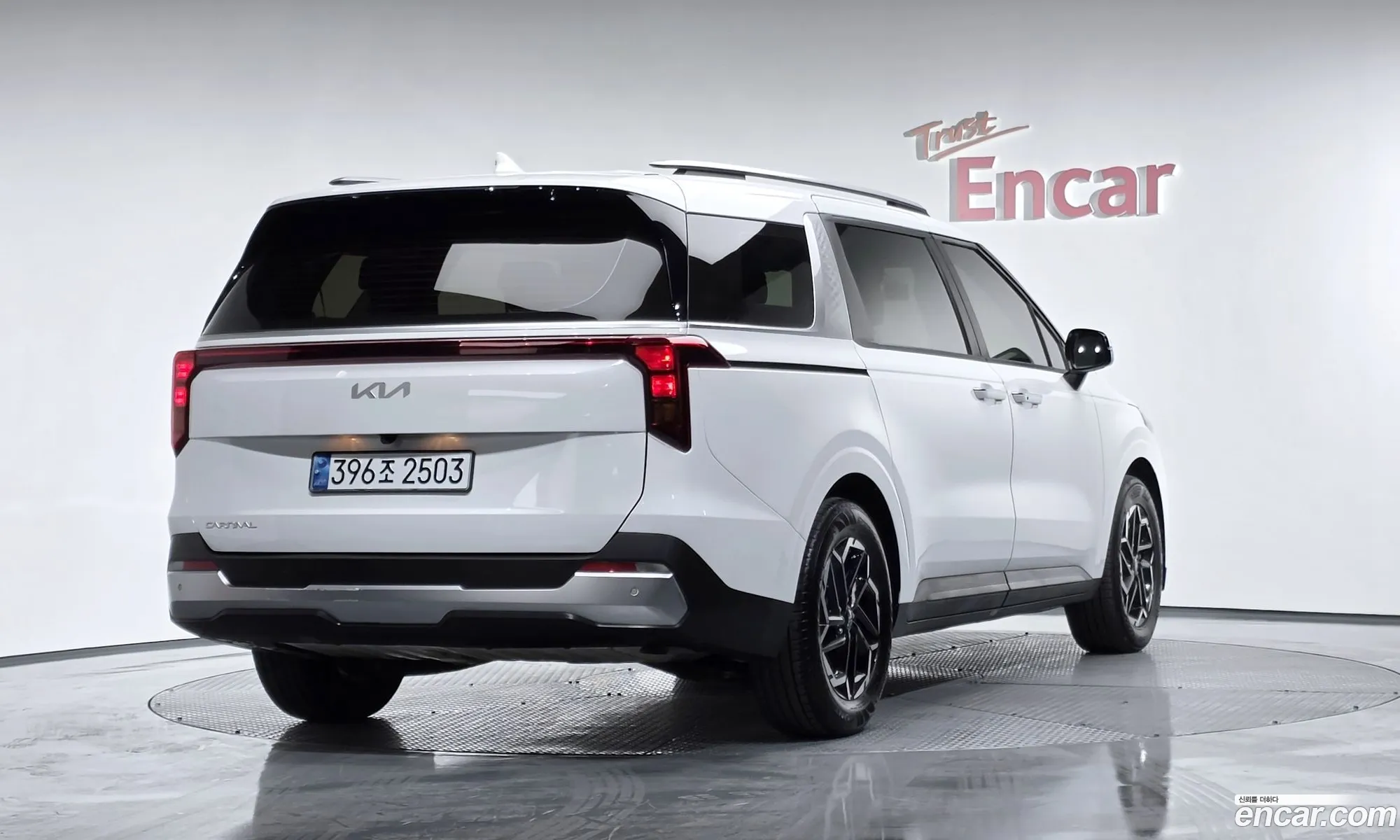 Kia Carnival 2024 — 12