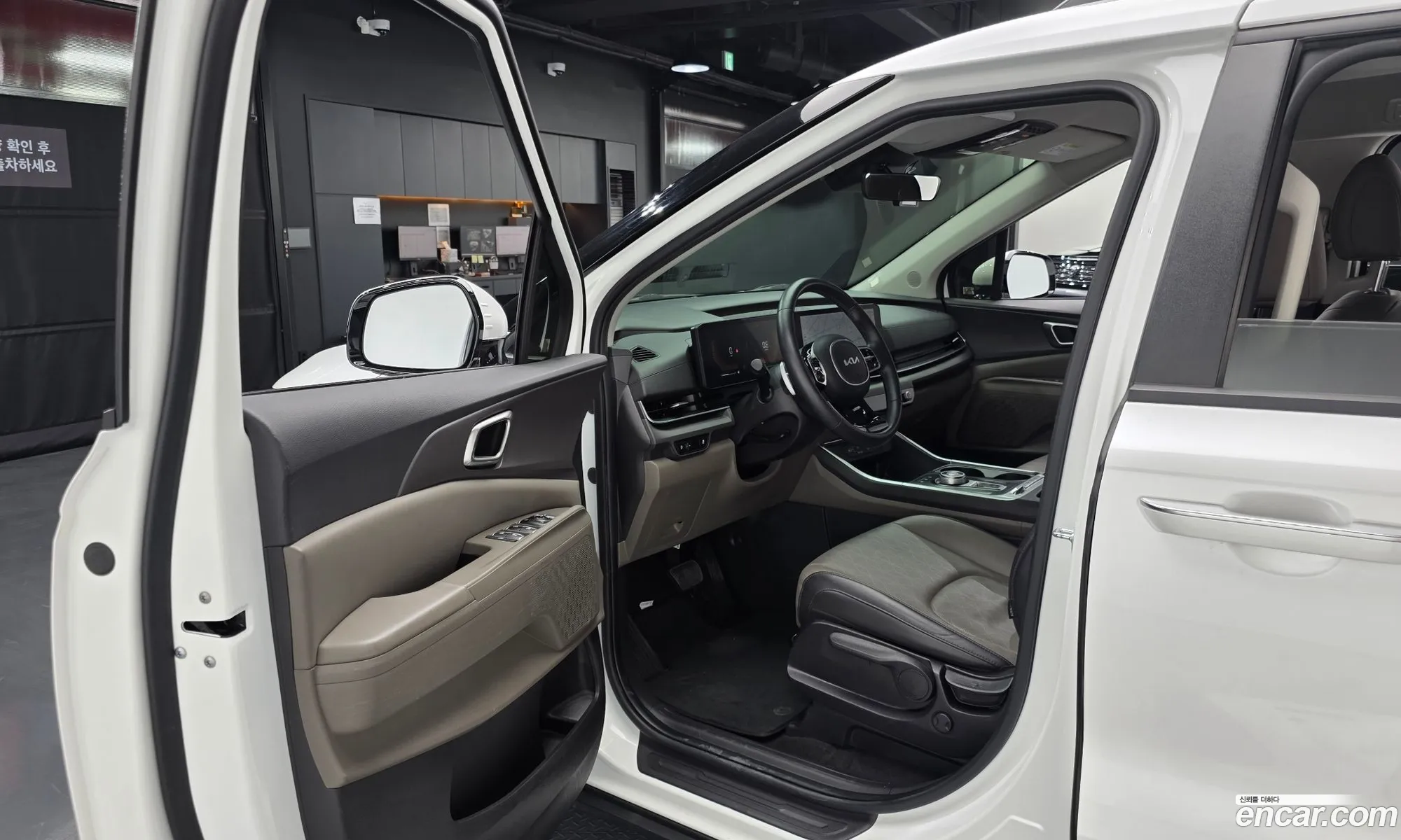 Kia Carnival 2024 — 18
