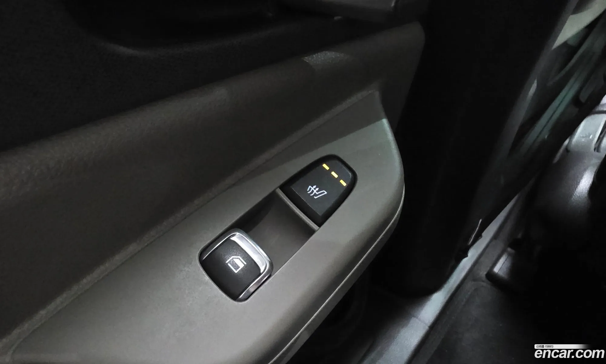 Kia Carnival 2024 — 15