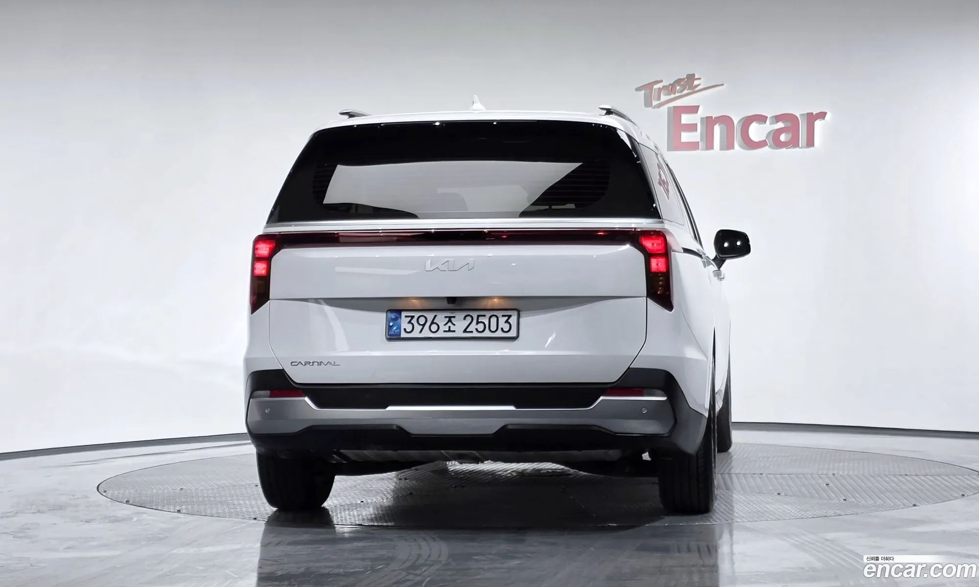 Kia Carnival 2024 — 16