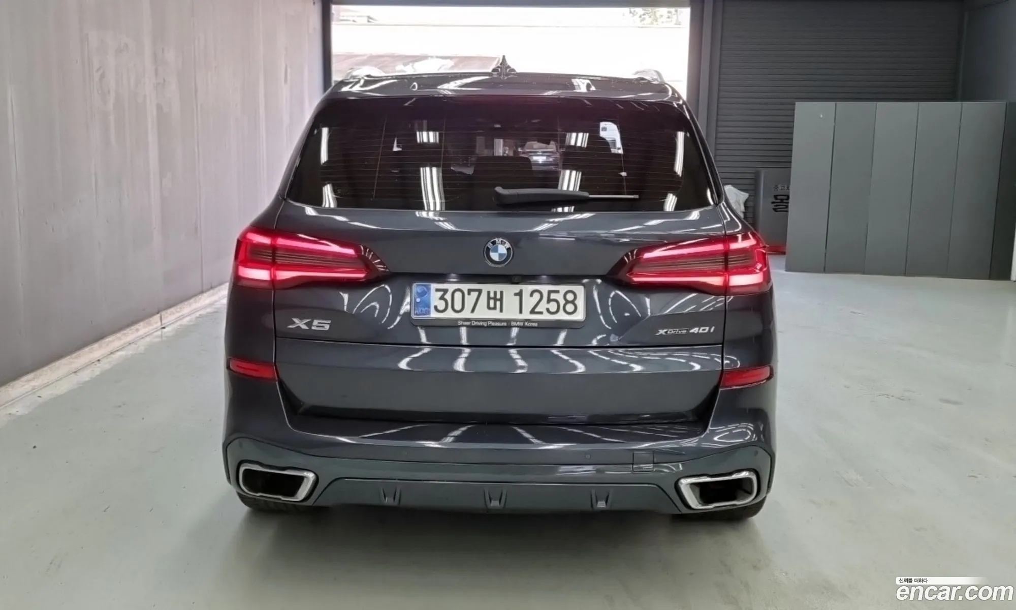 BMW X5 2022 — 8