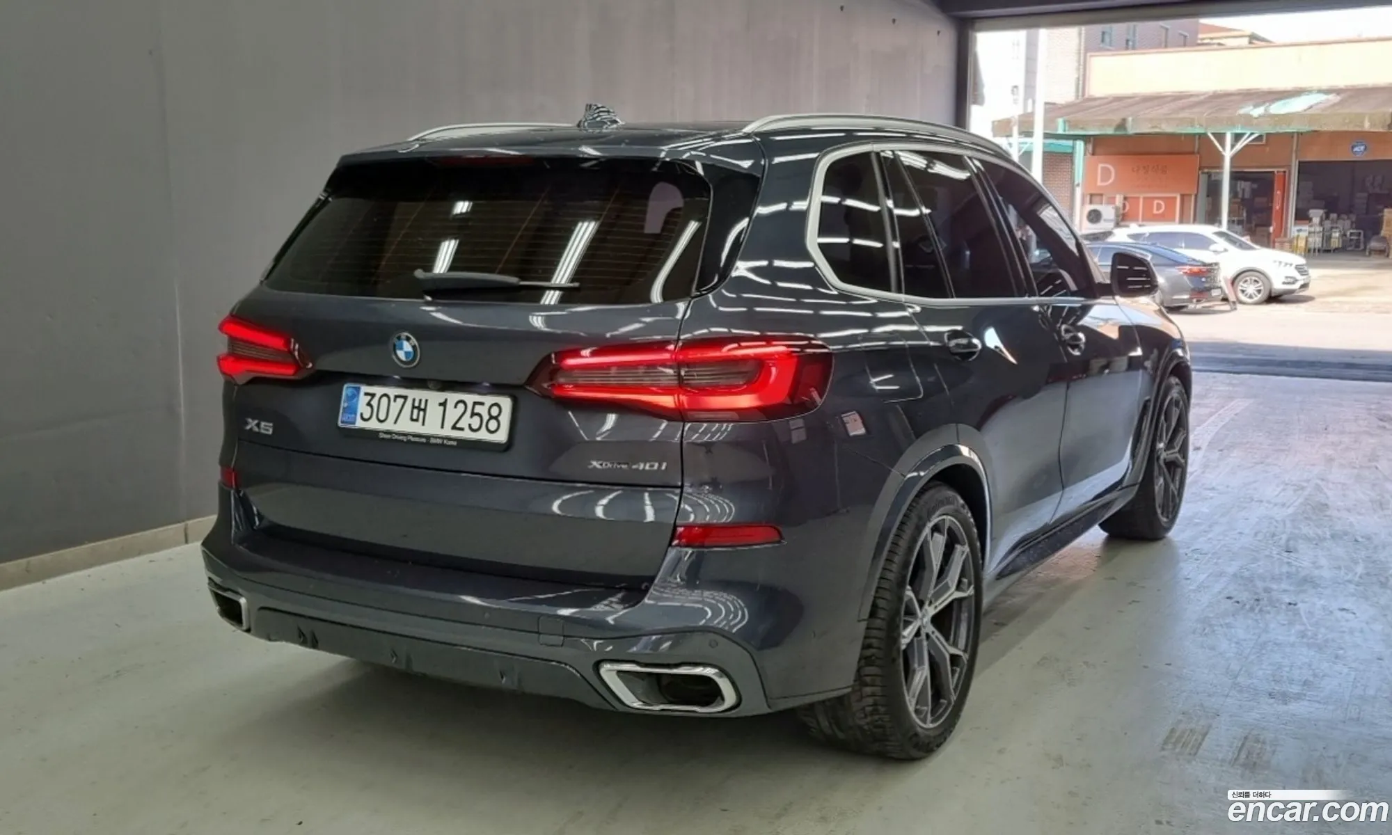 BMW X5 2022 — 13