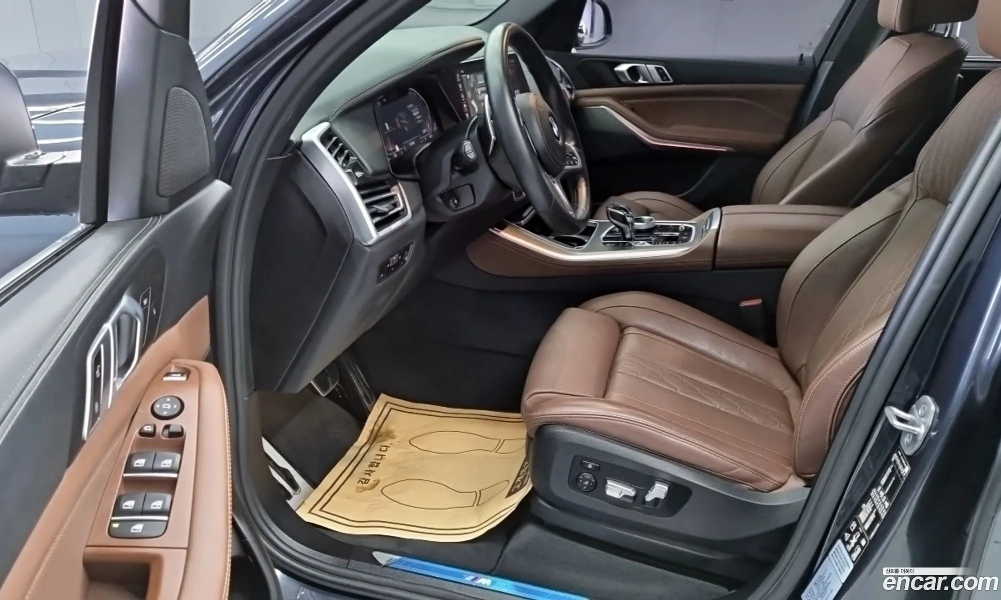 BMW X5 2022 — 6