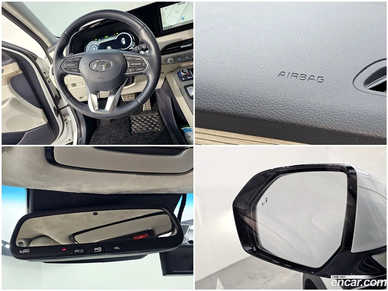 Hyundai Palisade 2022 — 12