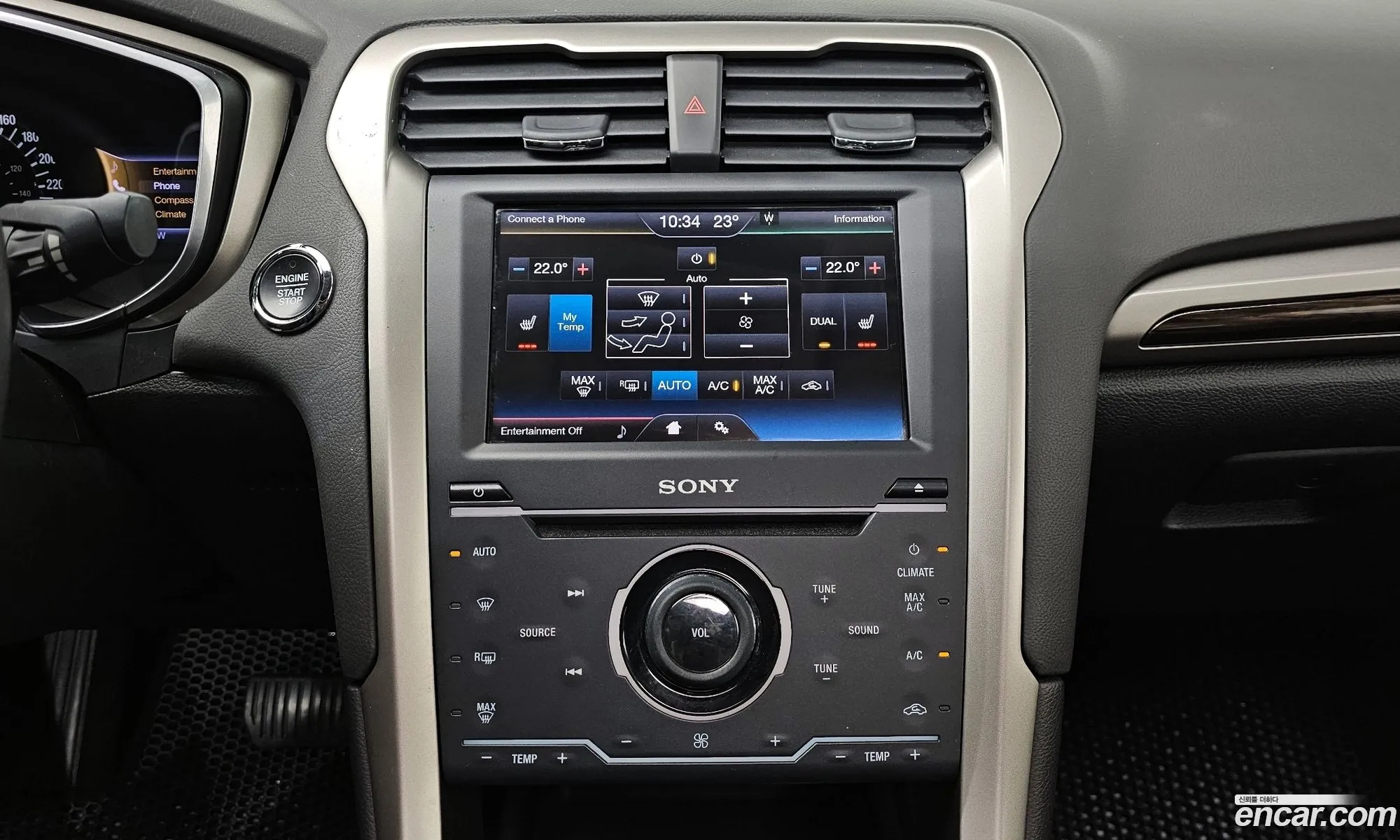 Ford Fusion 2013 — 6