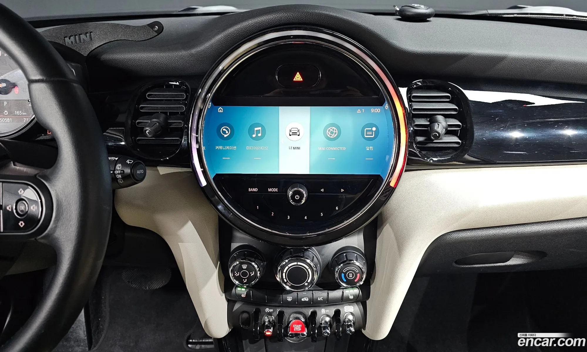 Mini Cooper 2021 WMW41DH04N2P97825 — 8