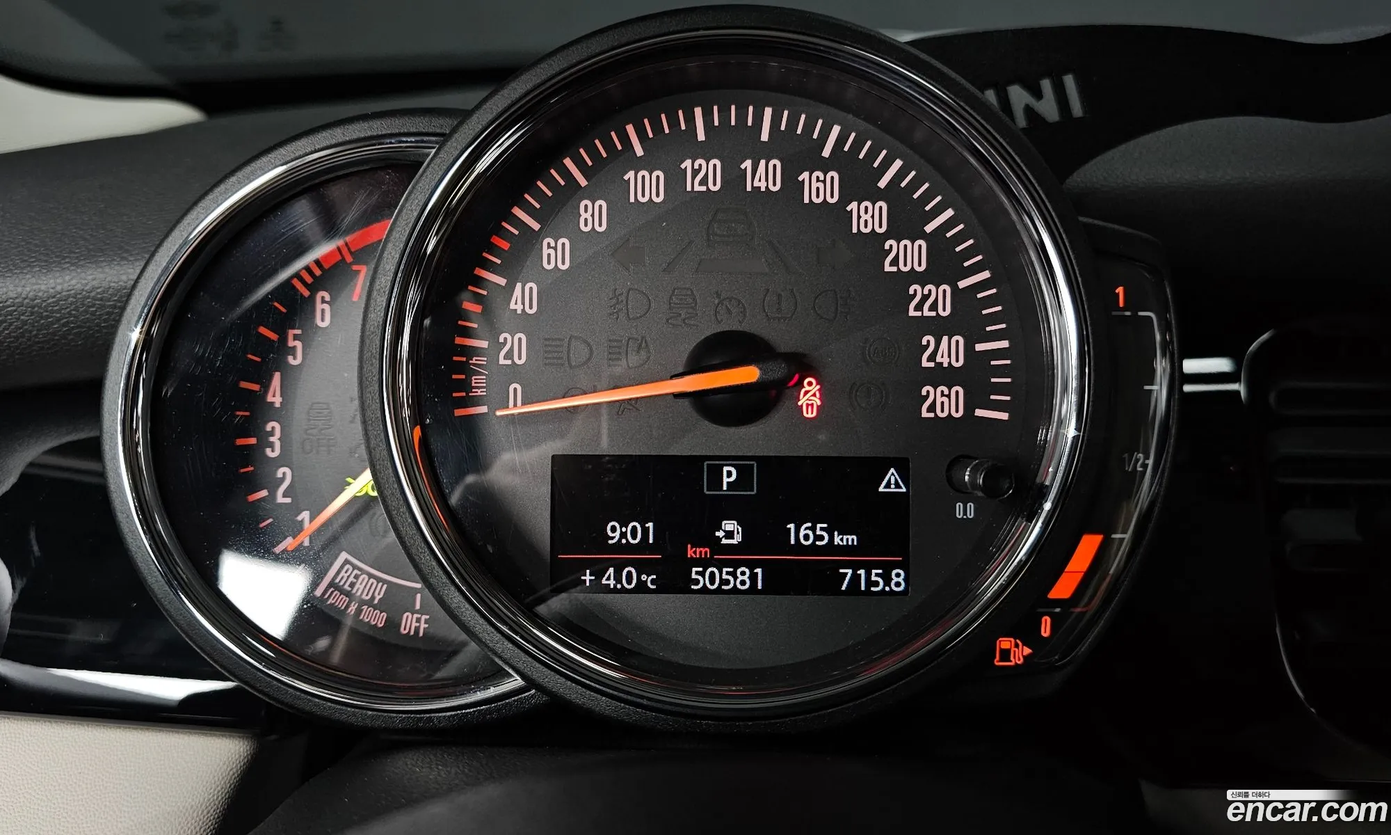 Mini Cooper 2021 WMW41DH04N2P97825 — 5