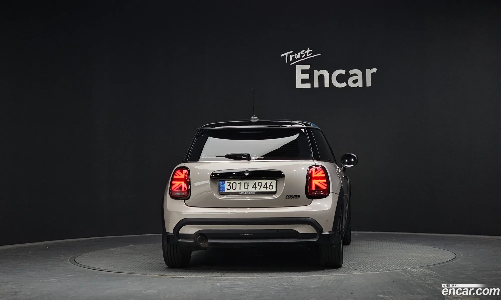 Mini Cooper 2021 WMW41DH04N2P97825 — 3