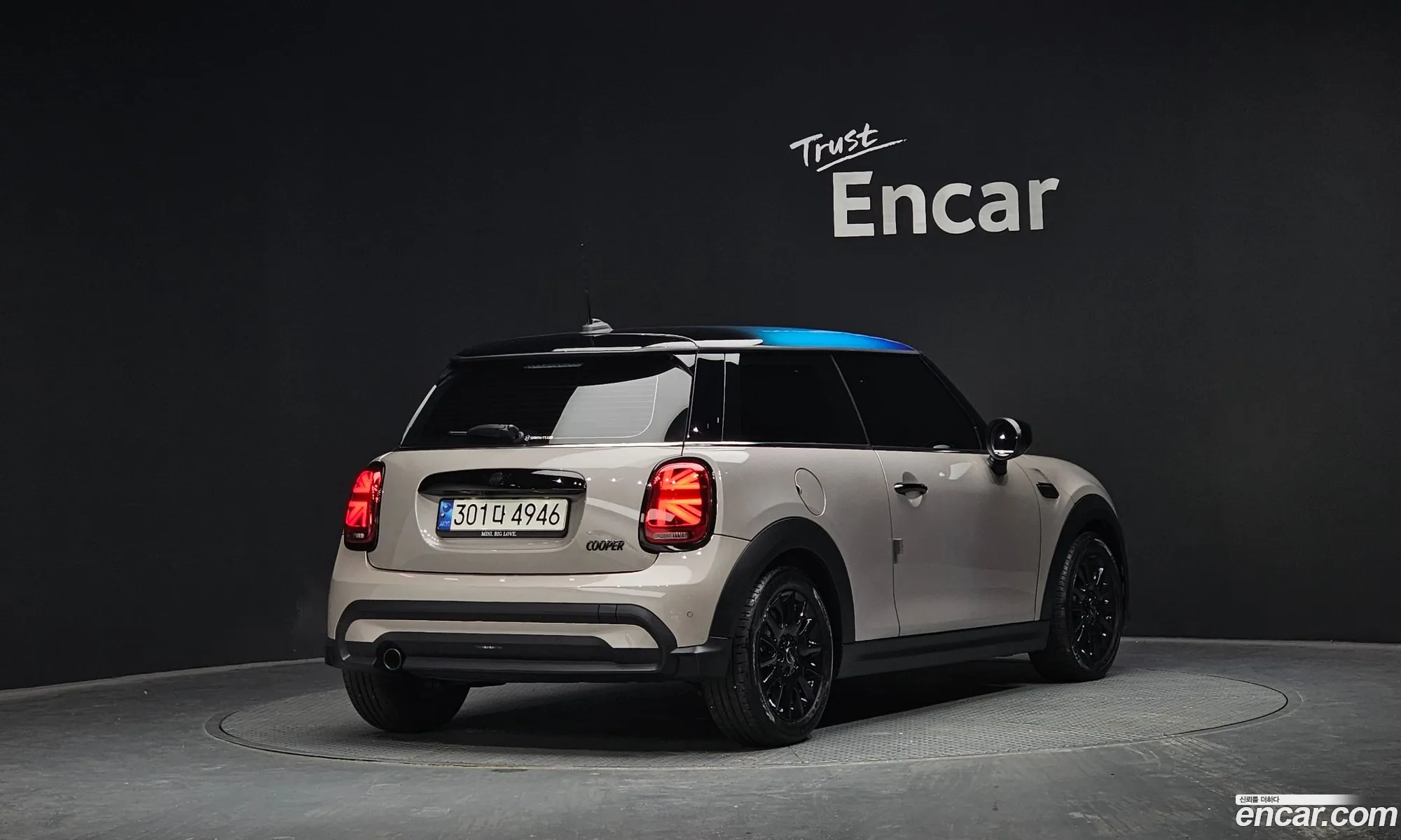 Mini Cooper 2021 WMW41DH04N2P97825 — 14