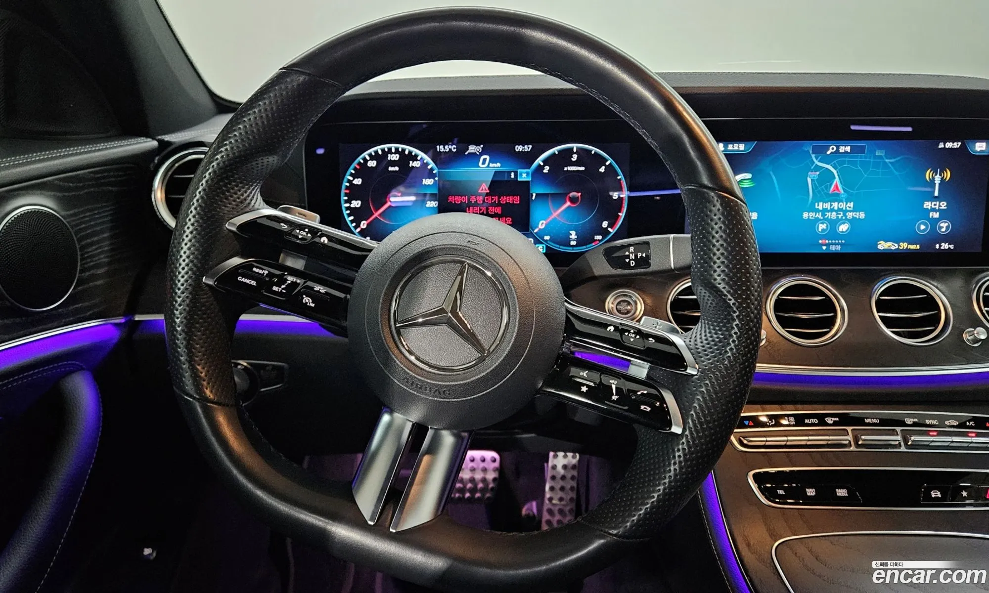 Mercedes-Benz E-Class W213 2021 — 2