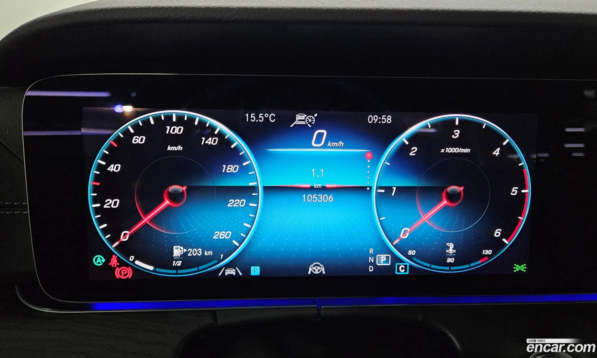 Mercedes-Benz E-Class W213 2021 — 3