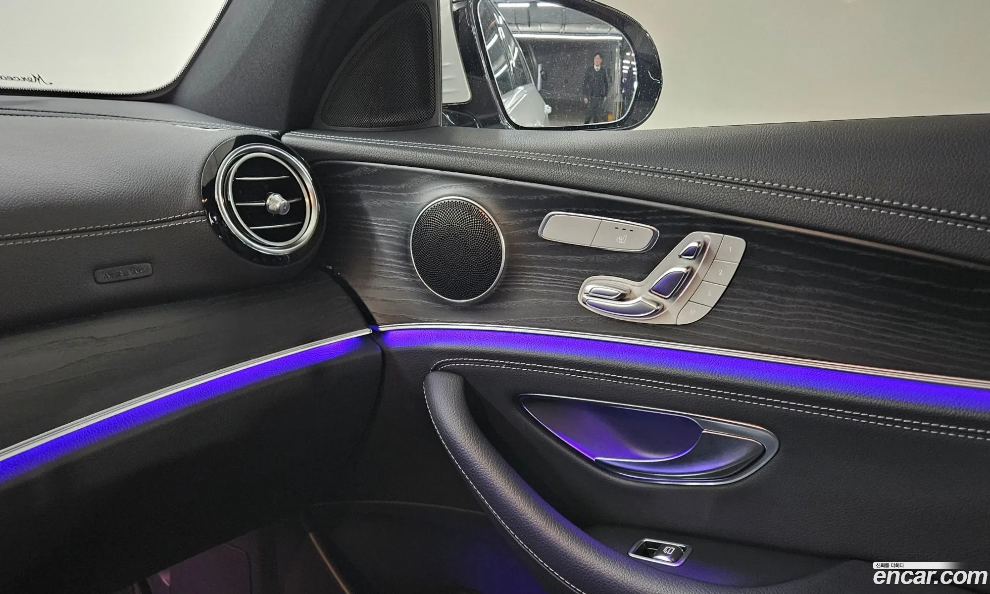 Mercedes-Benz E-Class W213 2021 — 11