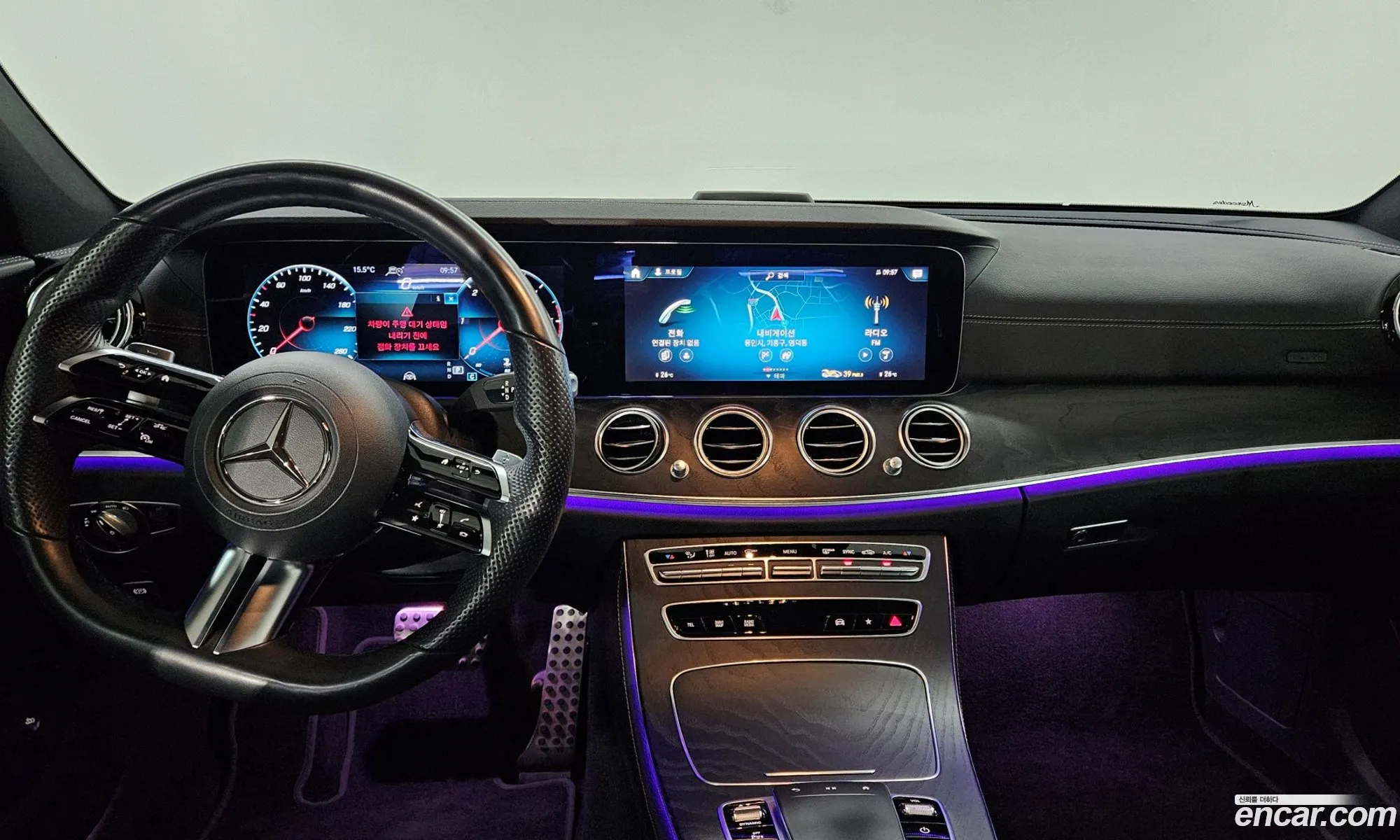 Mercedes-Benz E-Class W213 2021 — 5