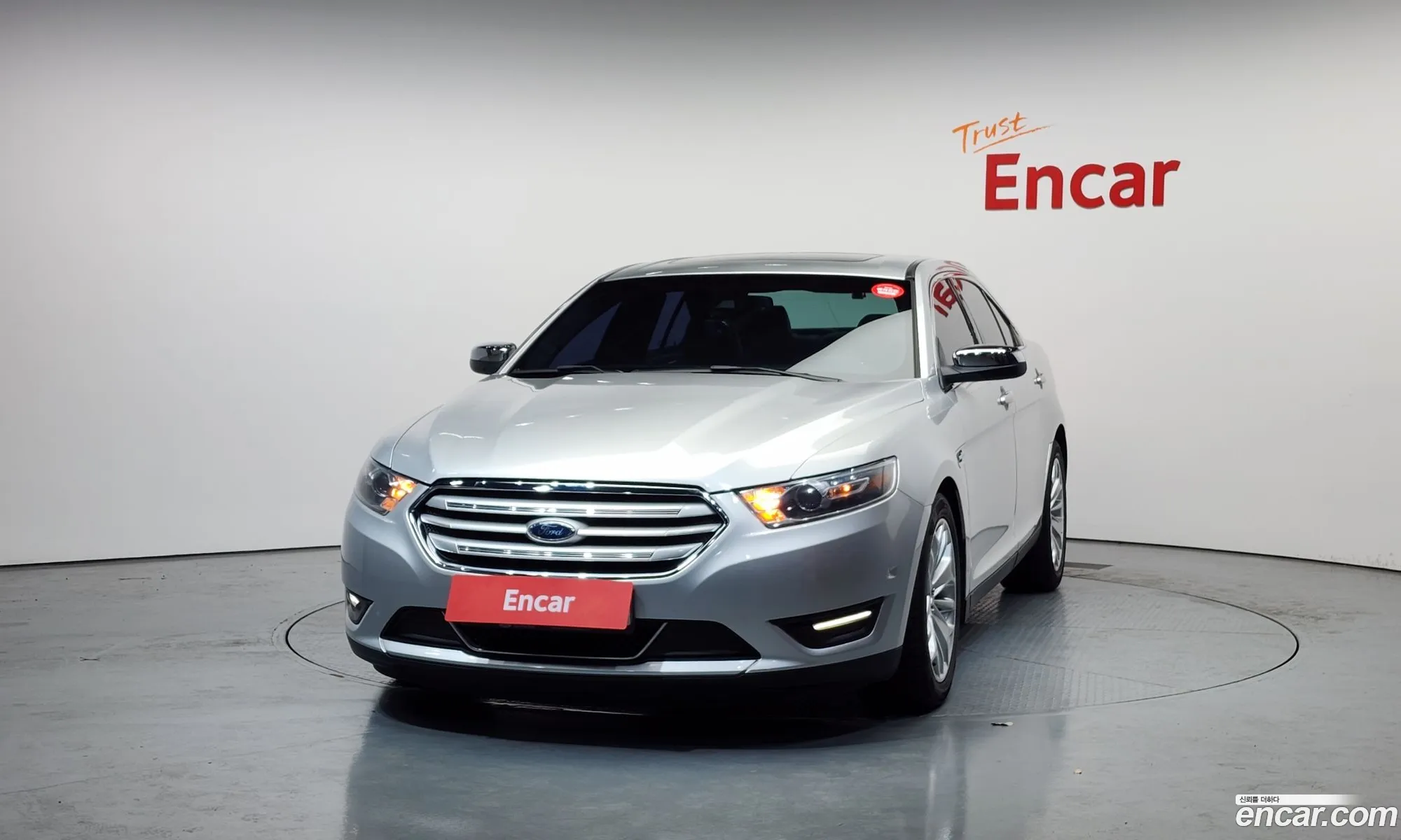 Ford Taurus 2014 1FAHP2F95EG186798 — 13
