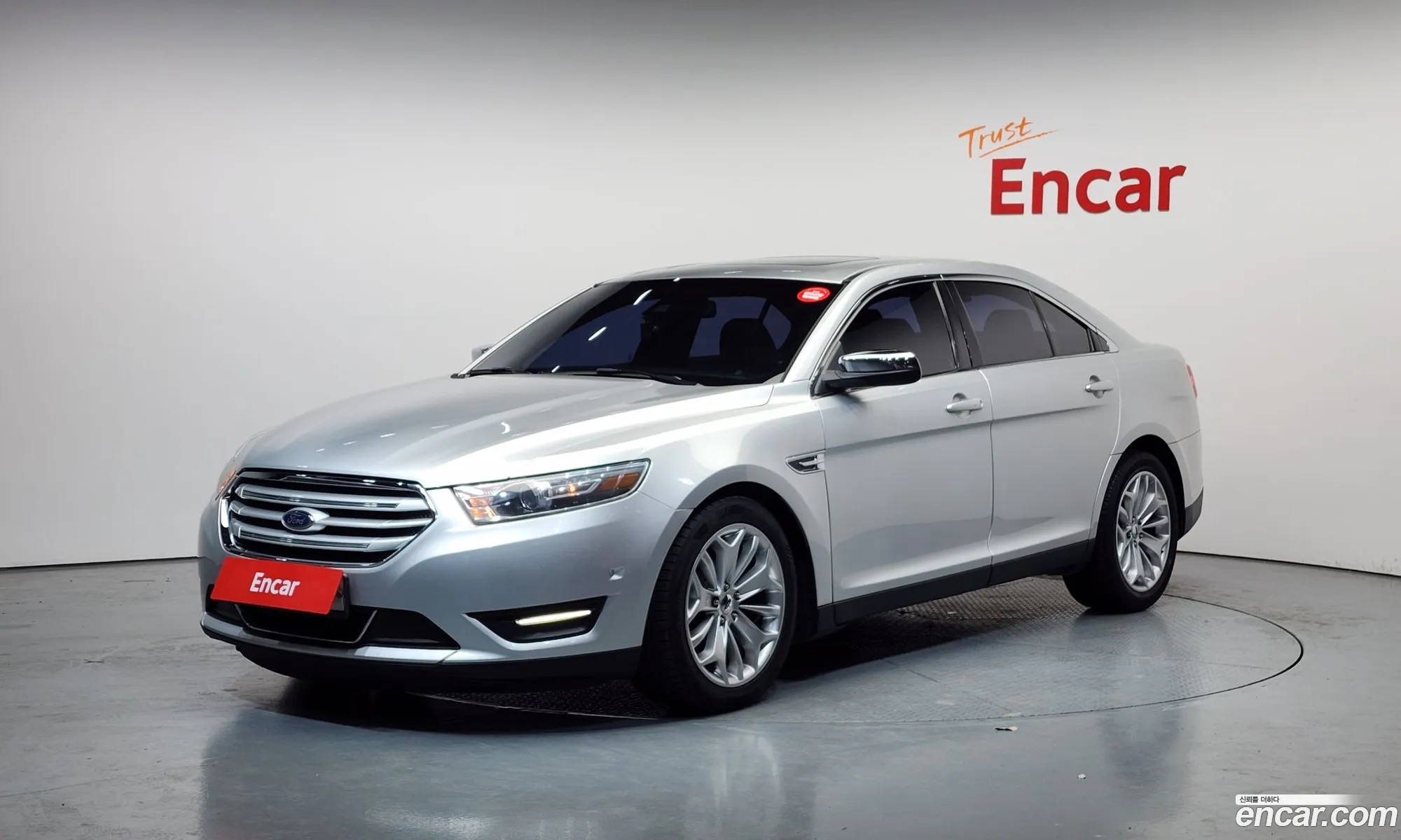 Ford Taurus 2014 1FAHP2F95EG186798 — 12