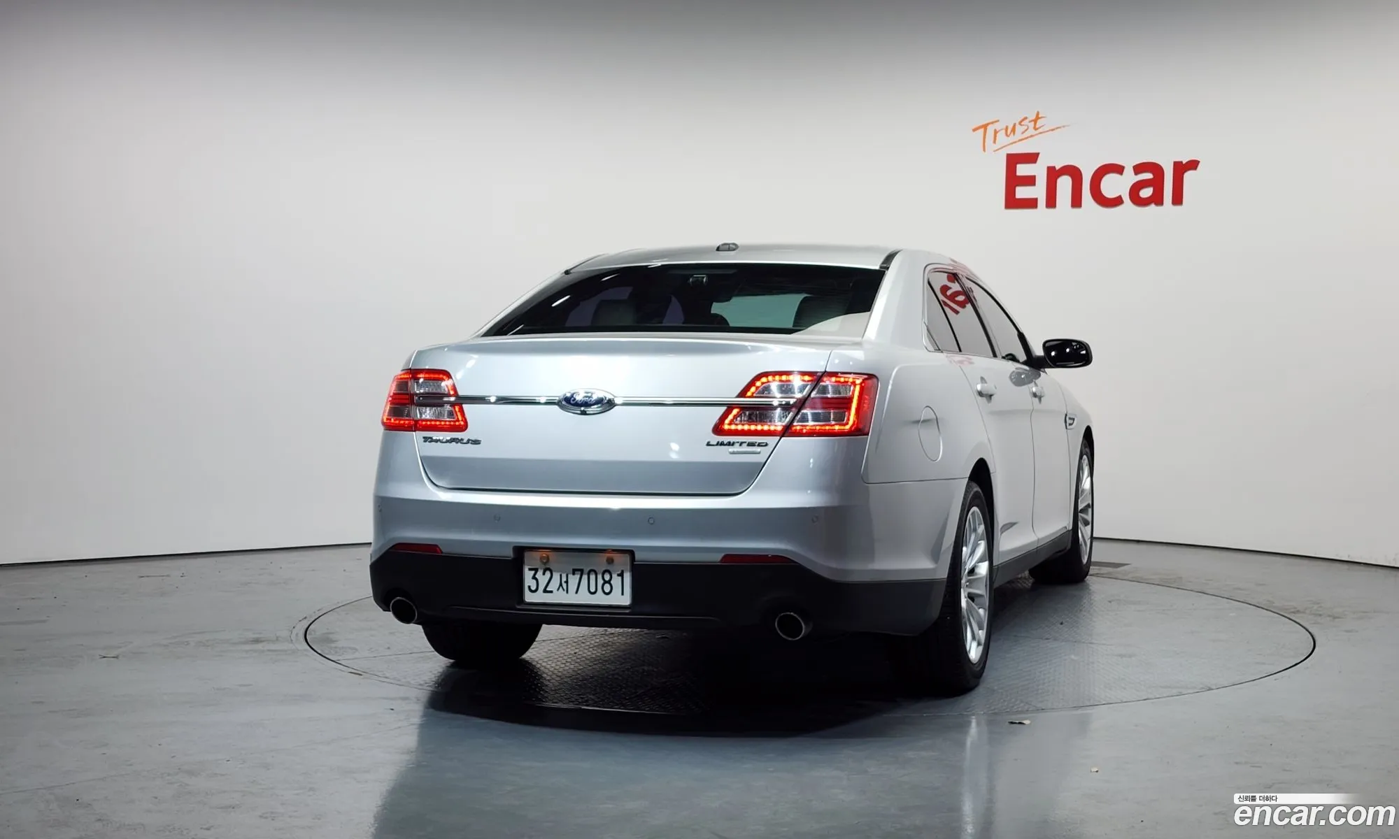 Ford Taurus 2014 1FAHP2F95EG186798 — 2