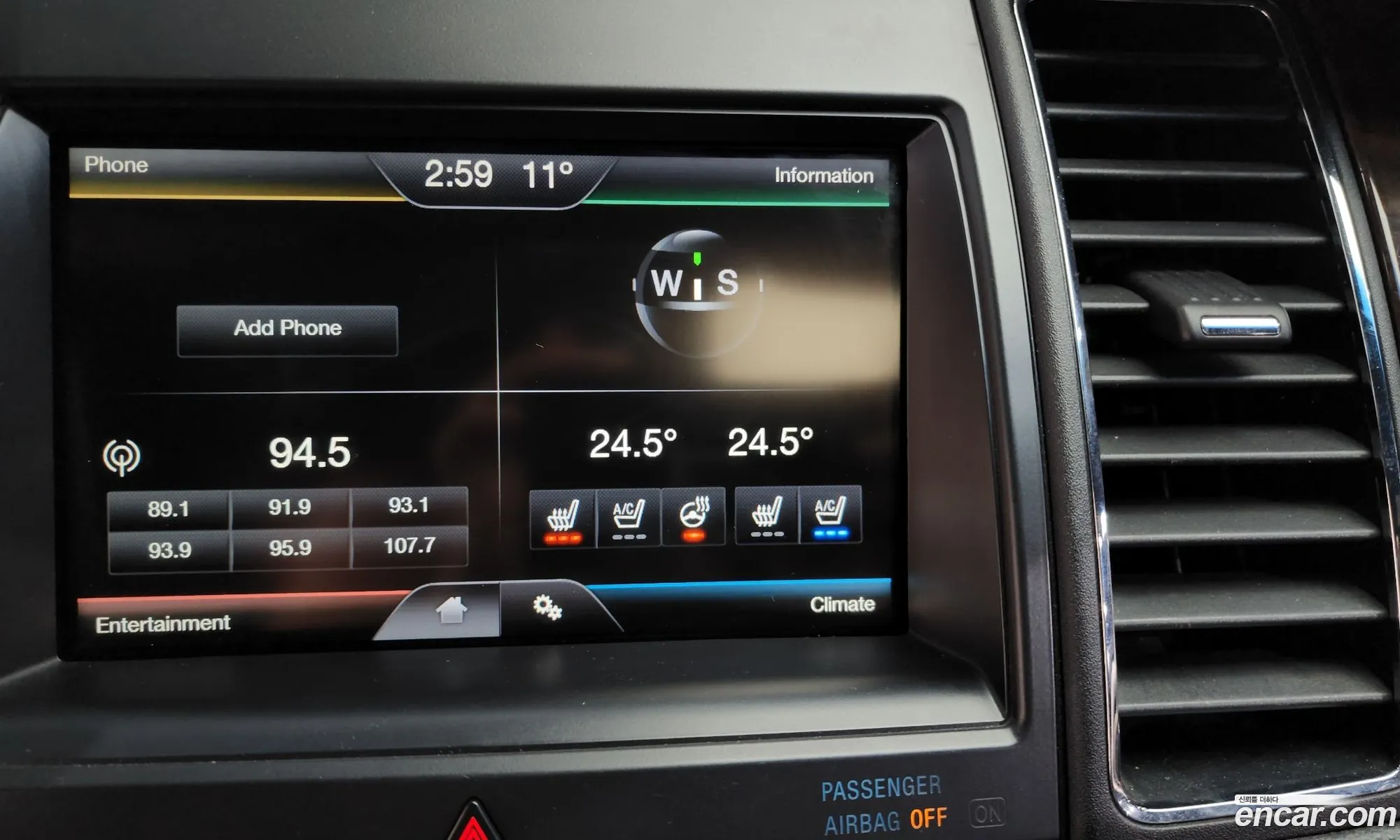 Ford Taurus 2014 1FAHP2F95EG186798 — 19