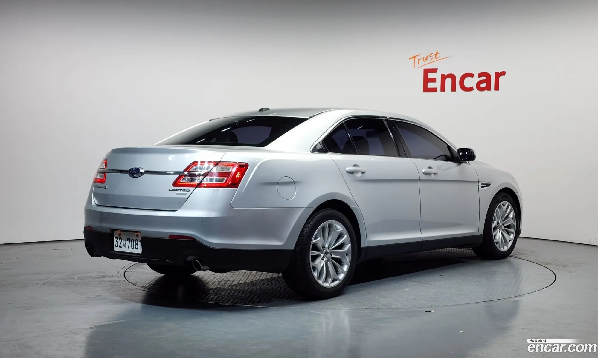 Ford Taurus 2014 1FAHP2F95EG186798 — 18