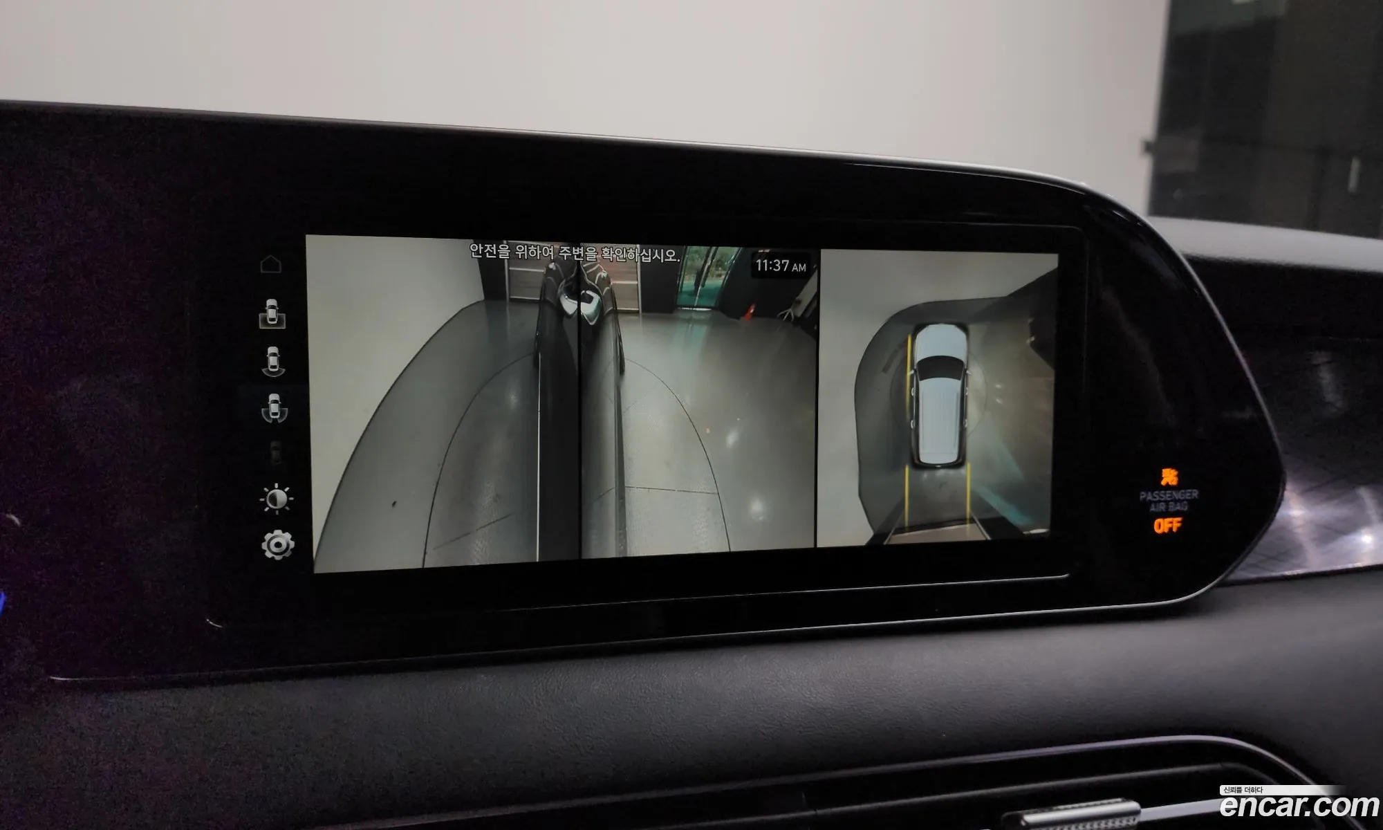 Hyundai Palisade 2019 — 16
