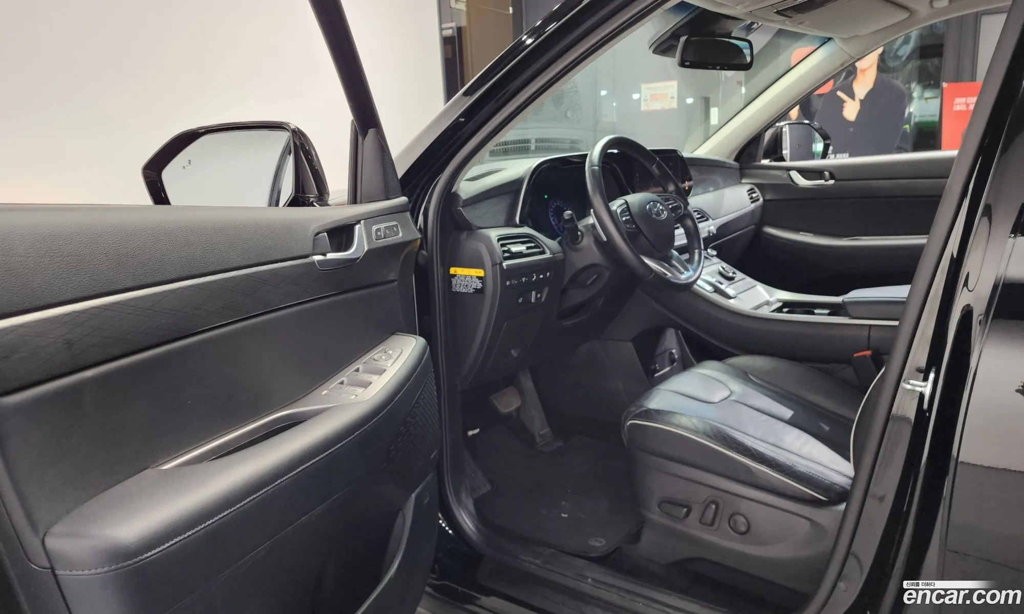 Hyundai Palisade 2019 — 9