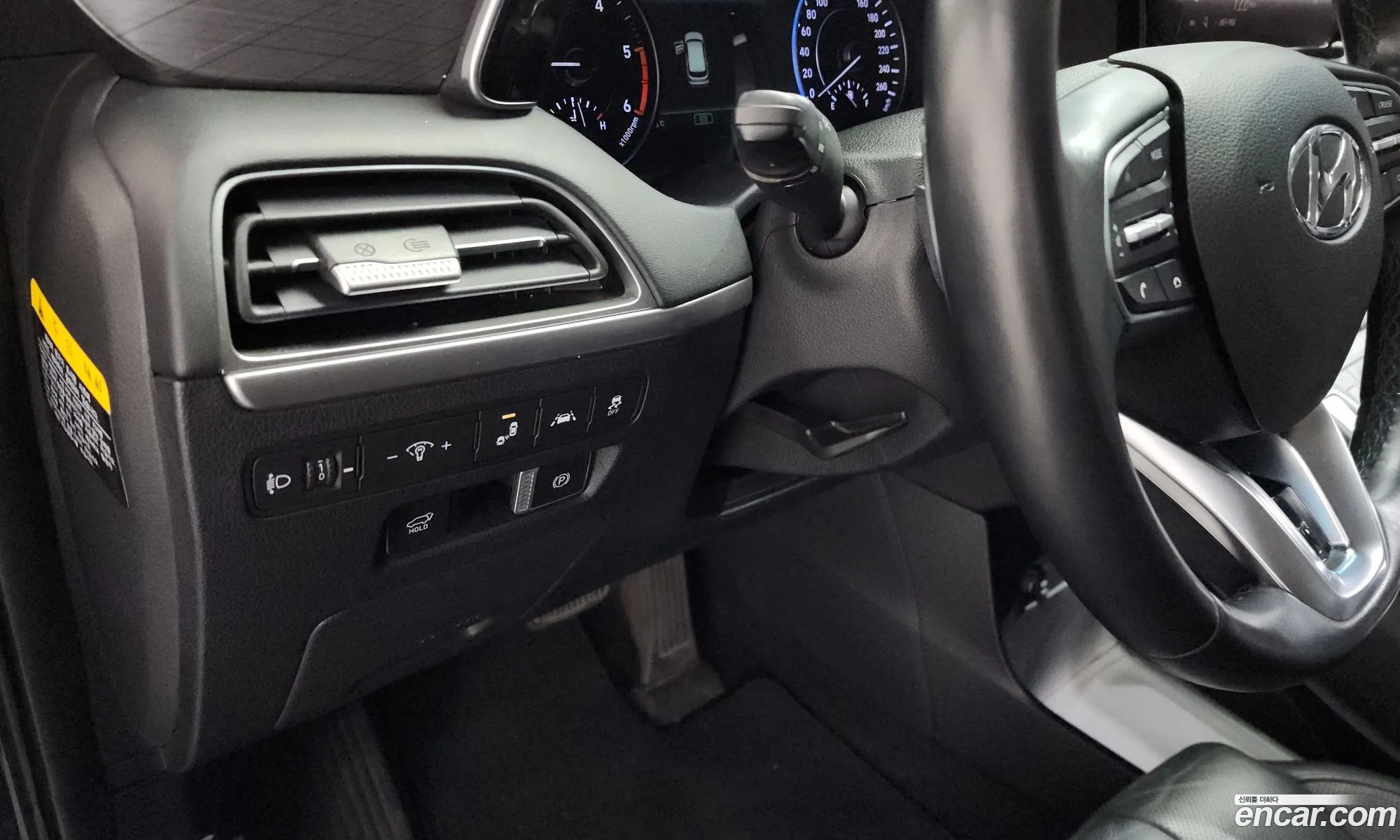 Hyundai Palisade 2019 — 19