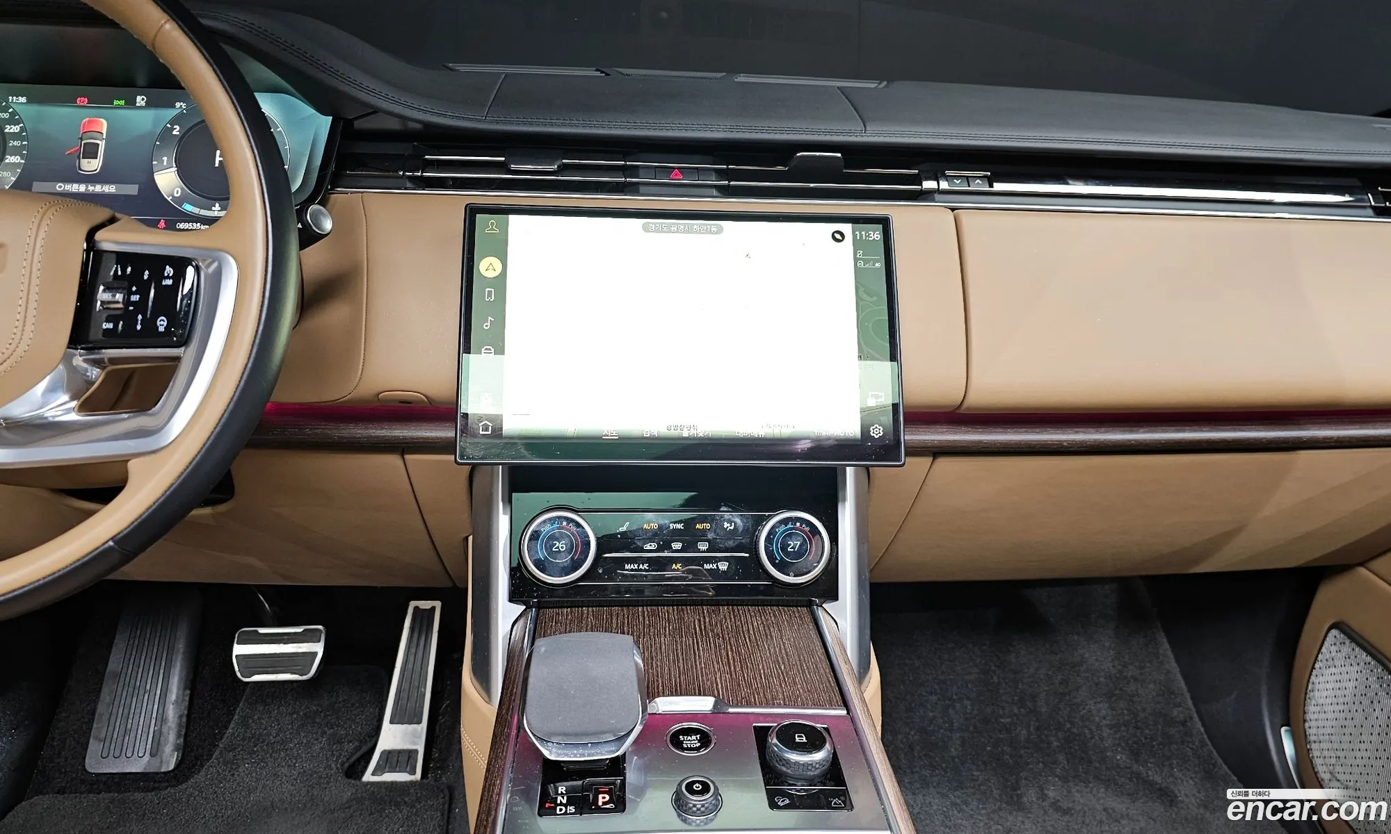 Land Rover Range Rover 2023 SALKA9B71PA025037 — 15