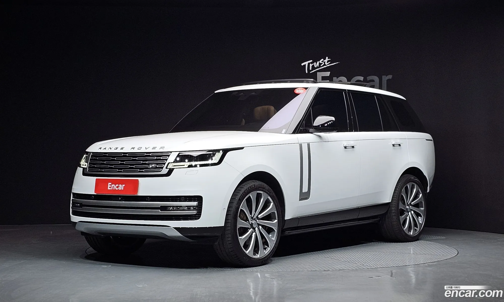 Land Rover Range Rover 2023 SALKA9B71PA025037 — 9