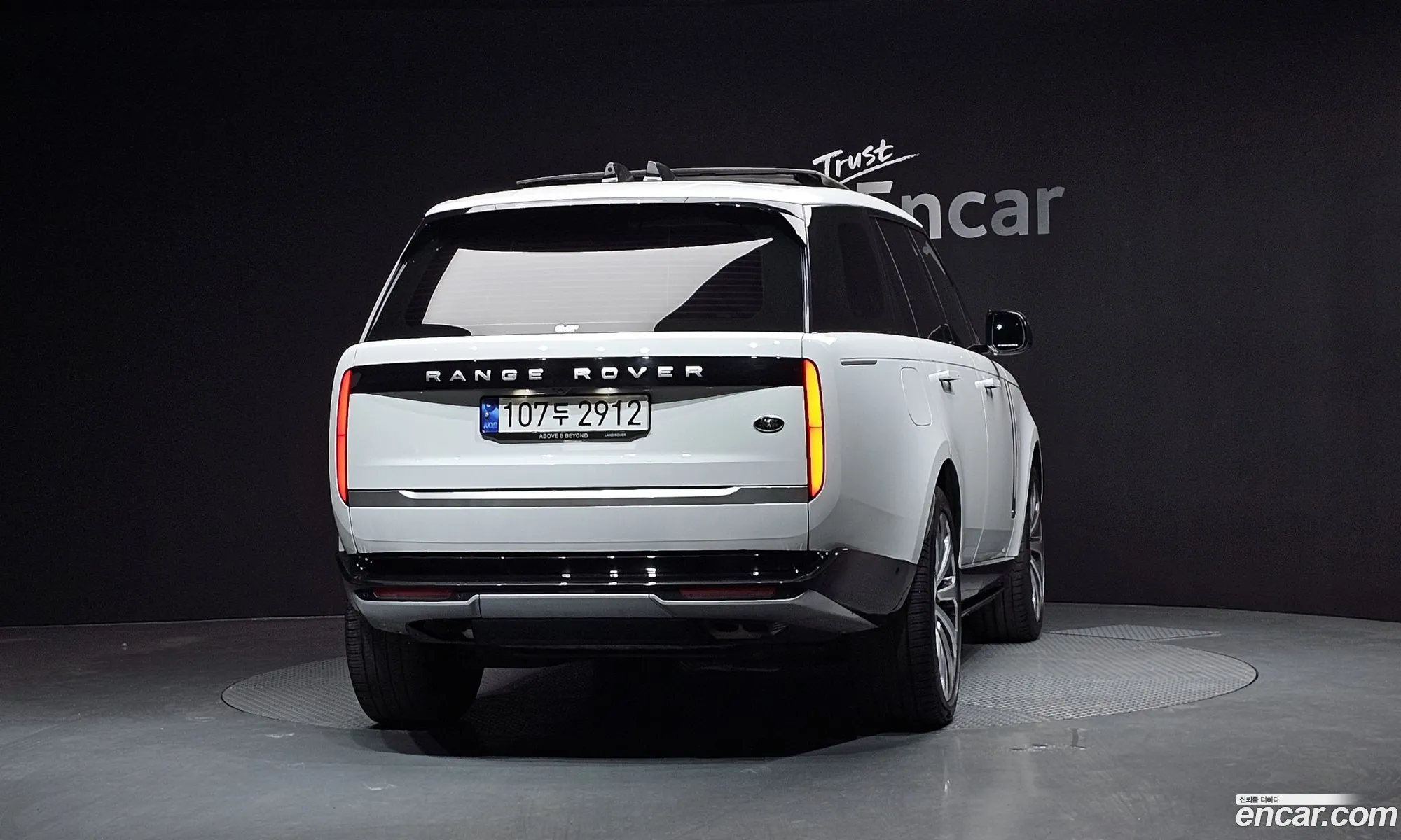 Land Rover Range Rover 2023 SALKA9B71PA025037 — 7