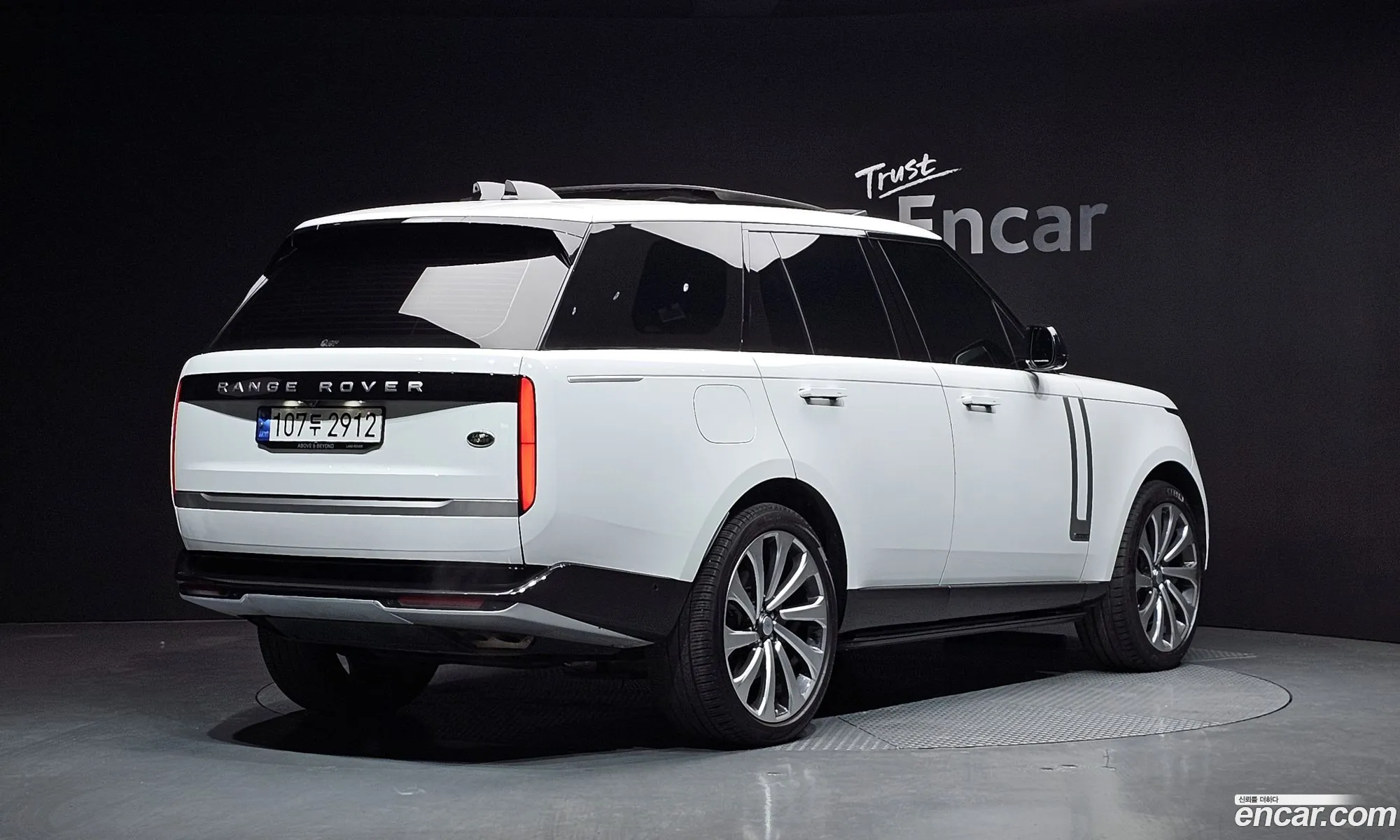 Land Rover Range Rover 2023 SALKA9B71PA025037 — 19