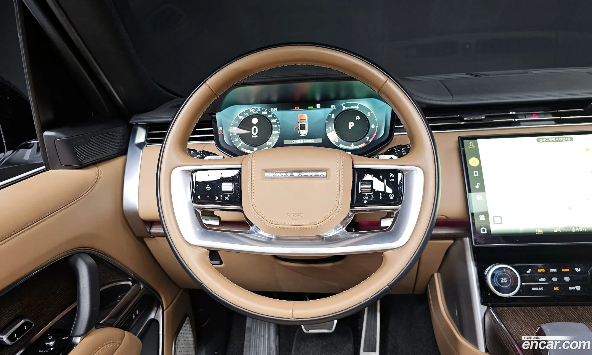 Land Rover Range Rover 2023 SALKA9B71PA025037 — 17