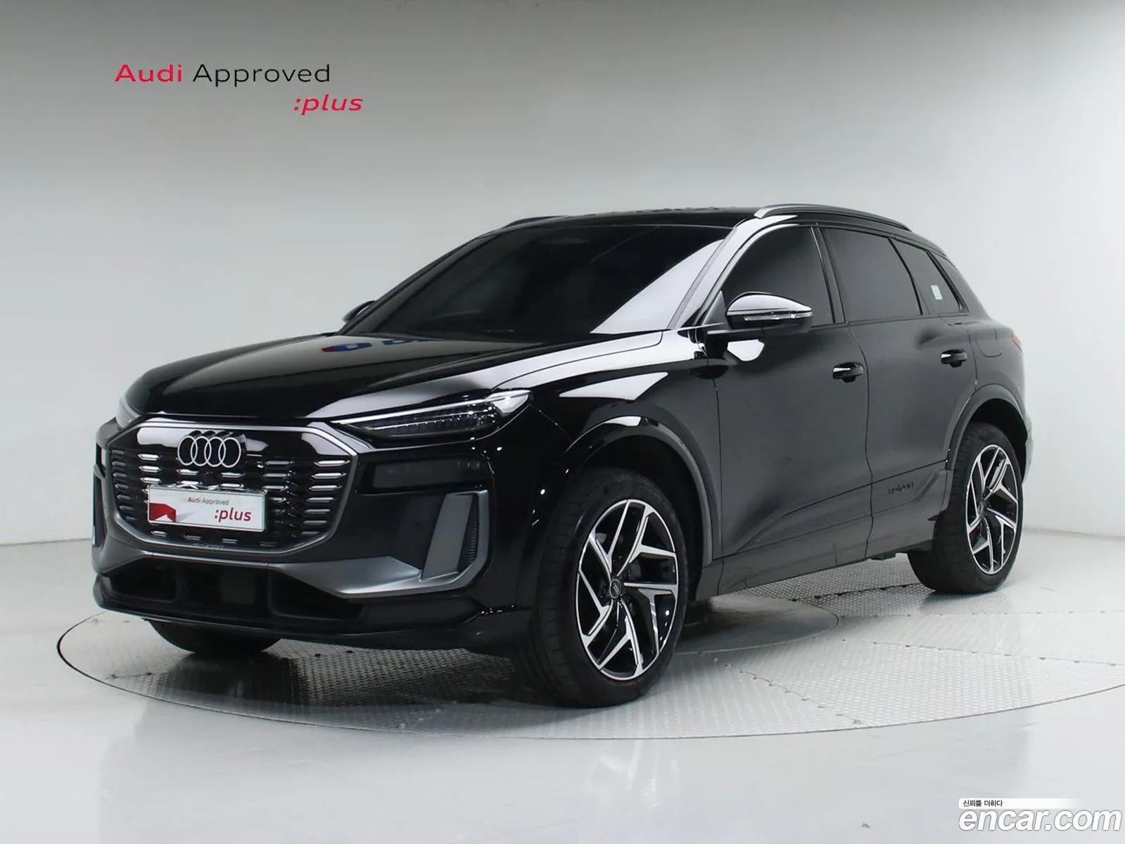 Audi Q6 e-tron 2025 — 3