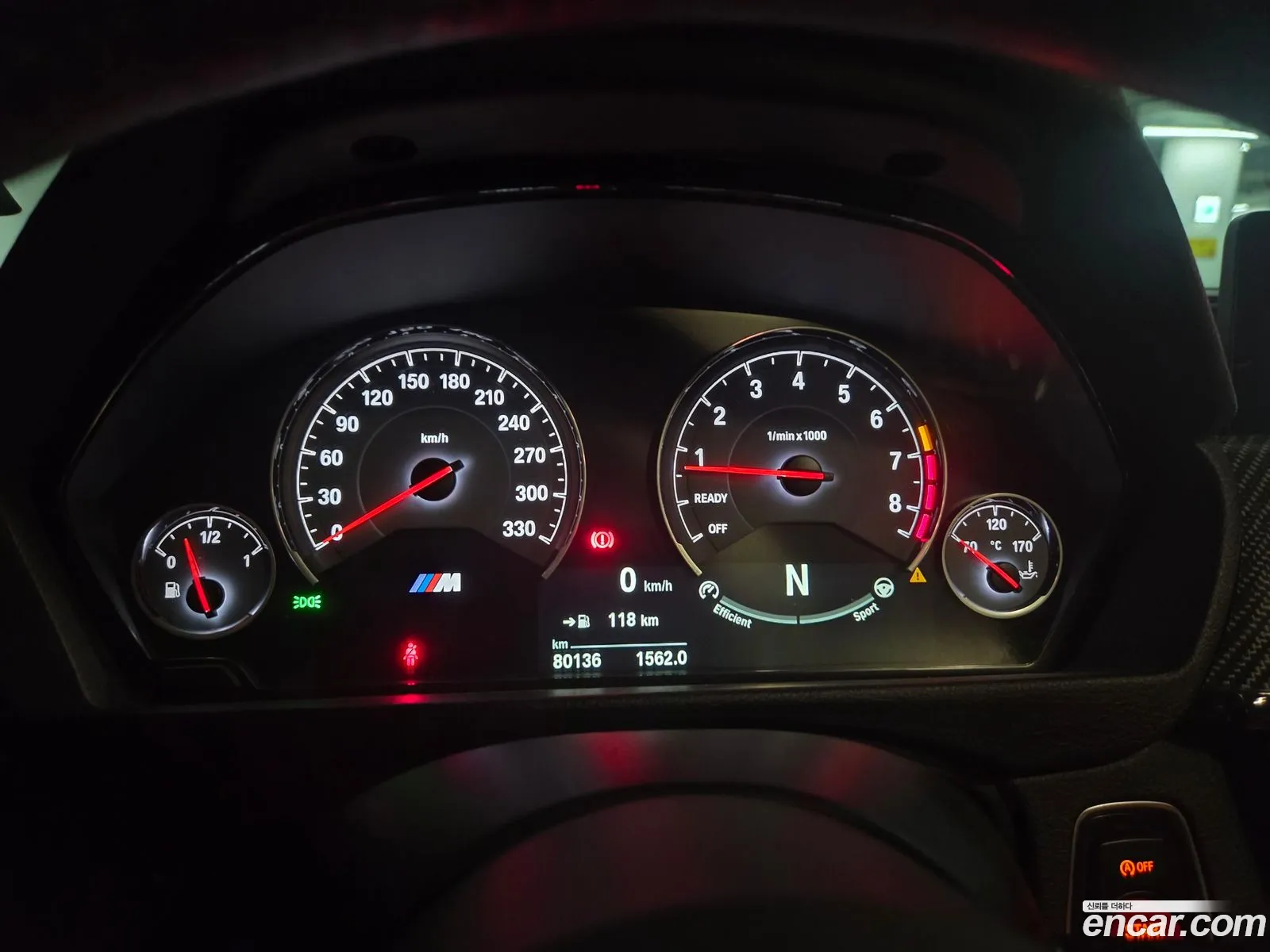 BMW M4 2016 — 3