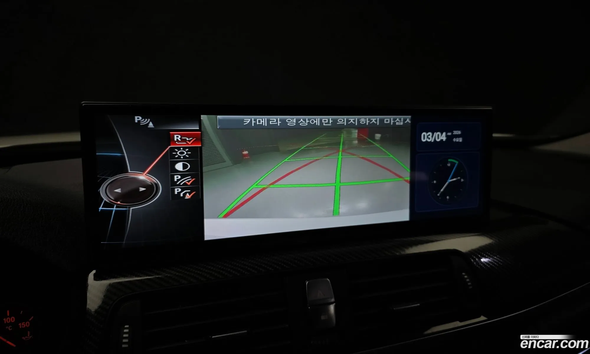 BMW 3 Series 2013 WBA3D3103DF892892 — 15