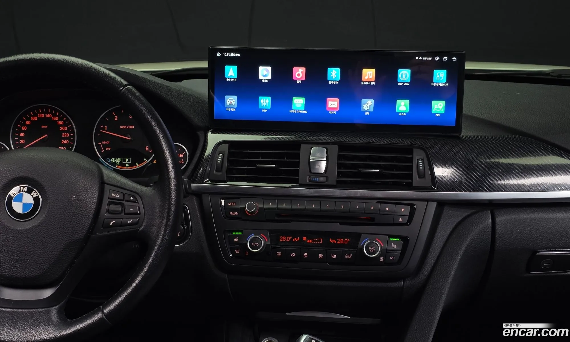 BMW 3 Series 2013 WBA3D3103DF892892 — 4