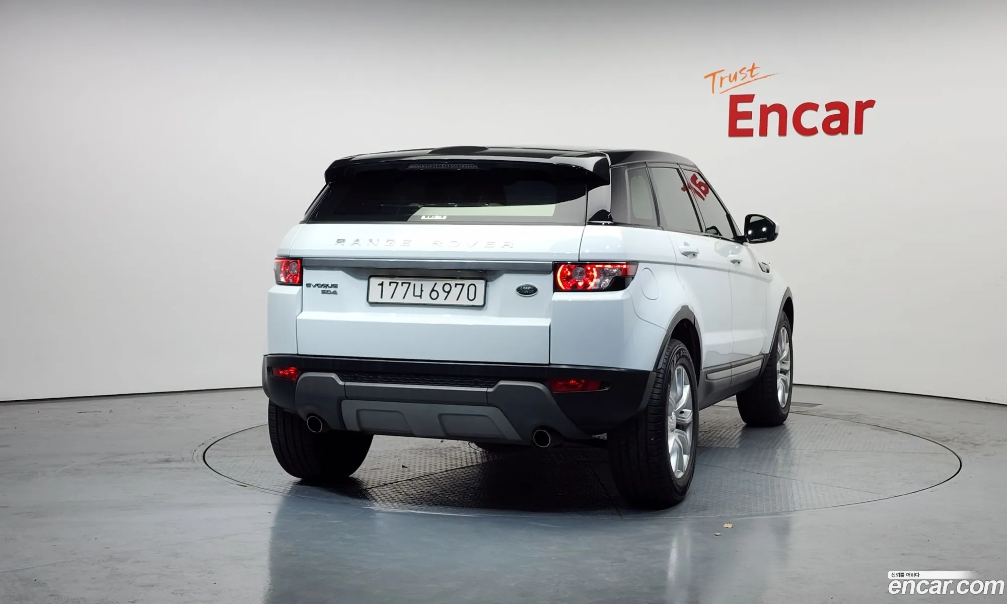 Land Rover Range Rover Evoque 2015 SALVA2BE6FH030999 — 6