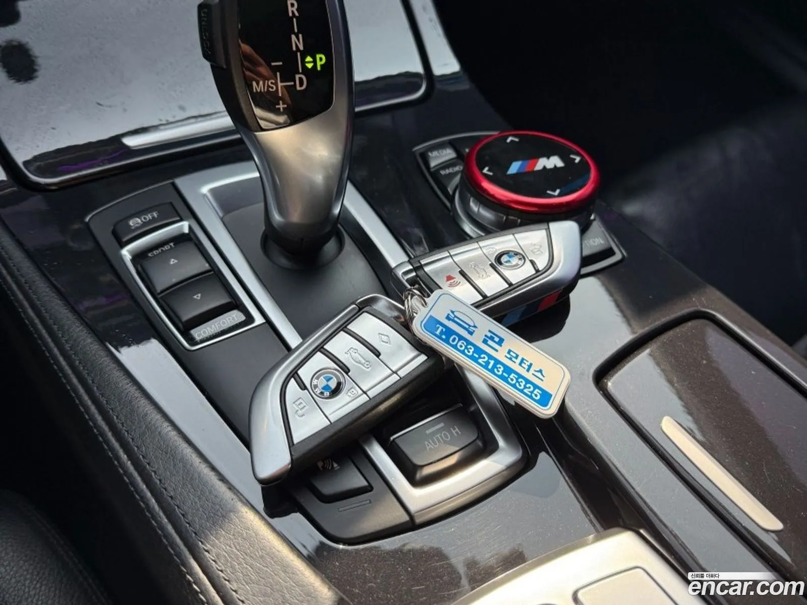 BMW 5 Series 2013 — 10
