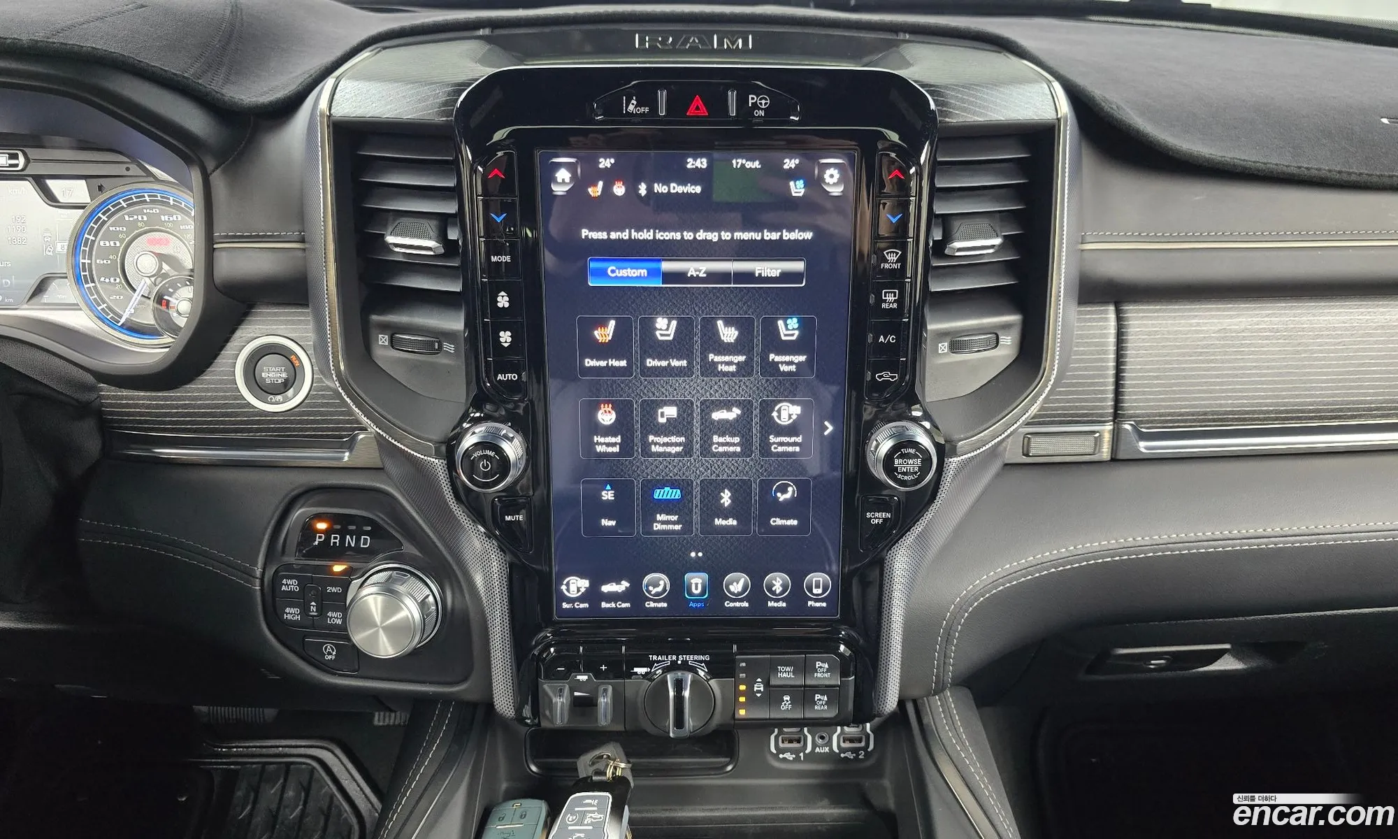 Dodge Ram Pickup 2021 1C6SRFHT4MN560300 — 16